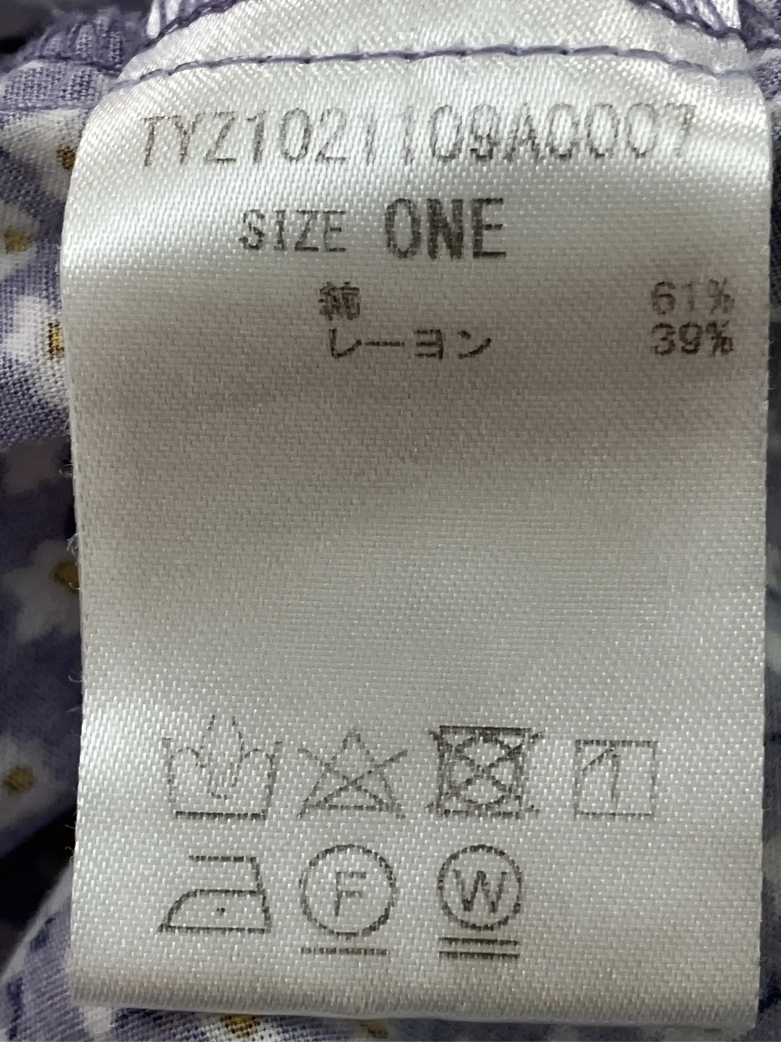 https://r2-worker.digdig.jp/product/c39a34d8-cec2-4d83-991b-84924af73e7b/f41ba429-65fb-4c12-a34d-e87541bdd64b