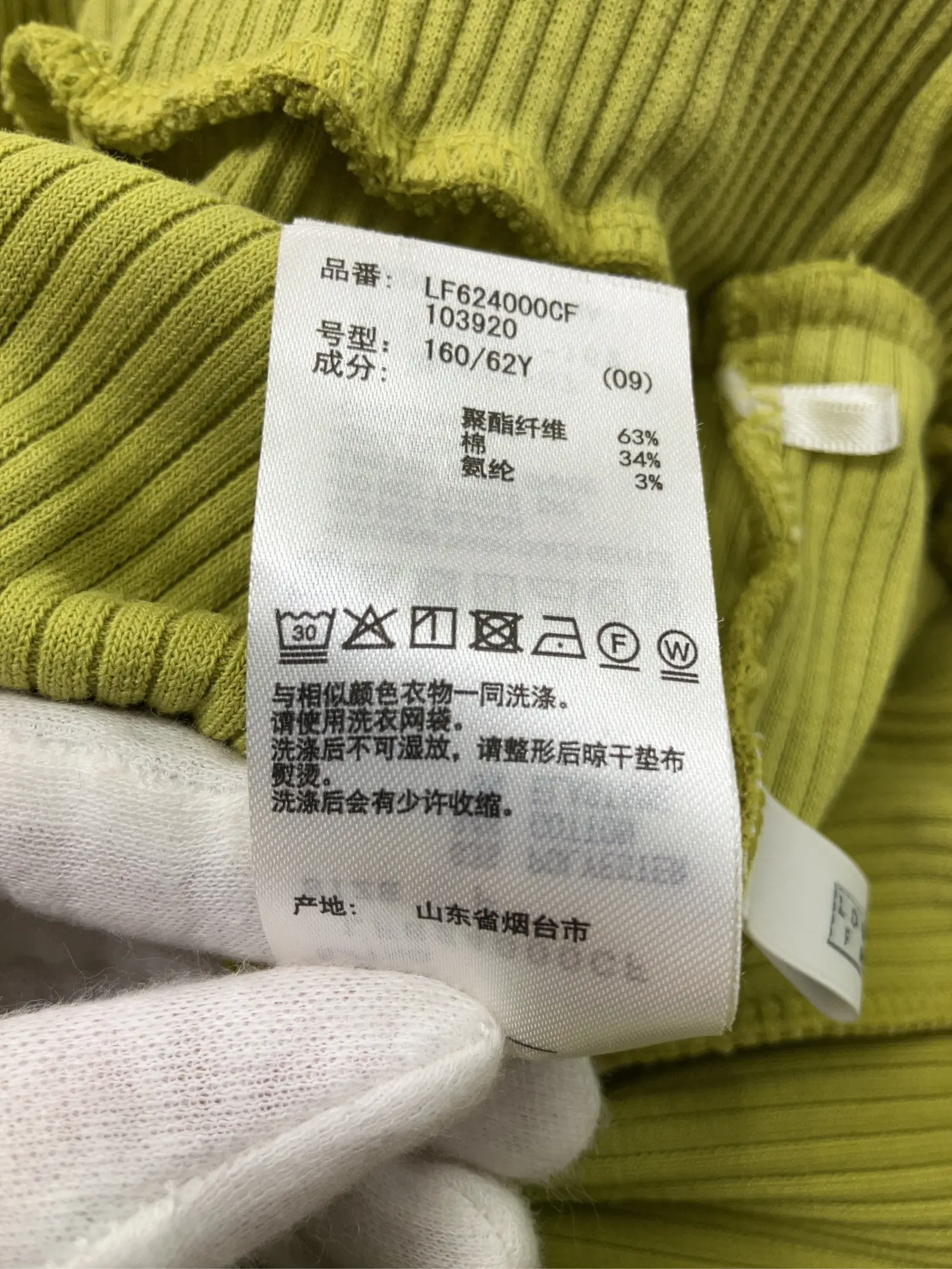 https://r2-worker.digdig.jp/product/c39c89c1-70e8-4264-86d9-d16aec851247/29e83f54-f4e3-441a-a3e2-d3c1c4ed63c3