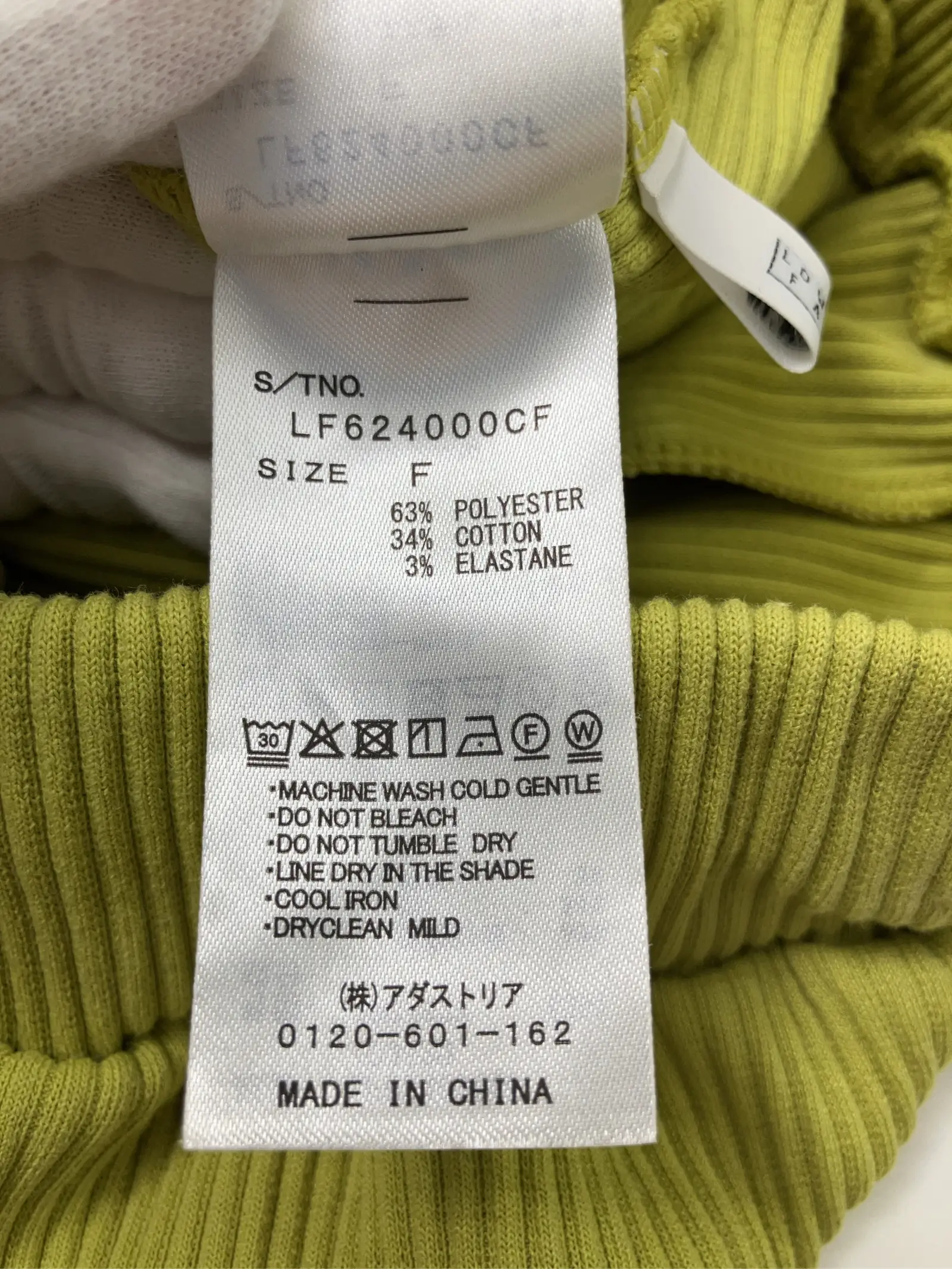 https://r2-worker.digdig.jp/product/c39c89c1-70e8-4264-86d9-d16aec851247/514806f7-b6db-4492-8dac-7628e82a604d