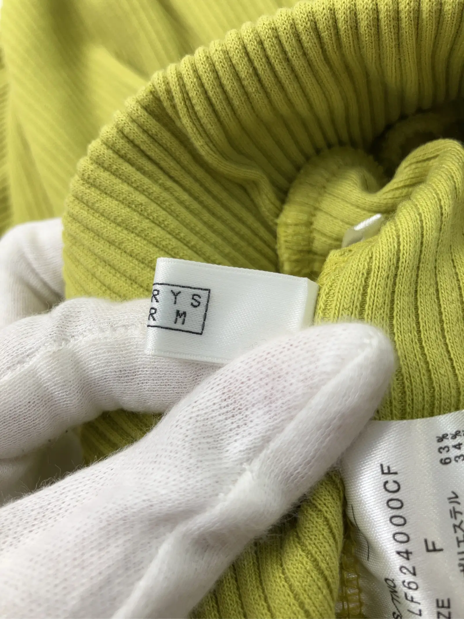 https://r2-worker.digdig.jp/product/c39c89c1-70e8-4264-86d9-d16aec851247/ecbcce96-cdde-4d1b-8215-23f28542b124
