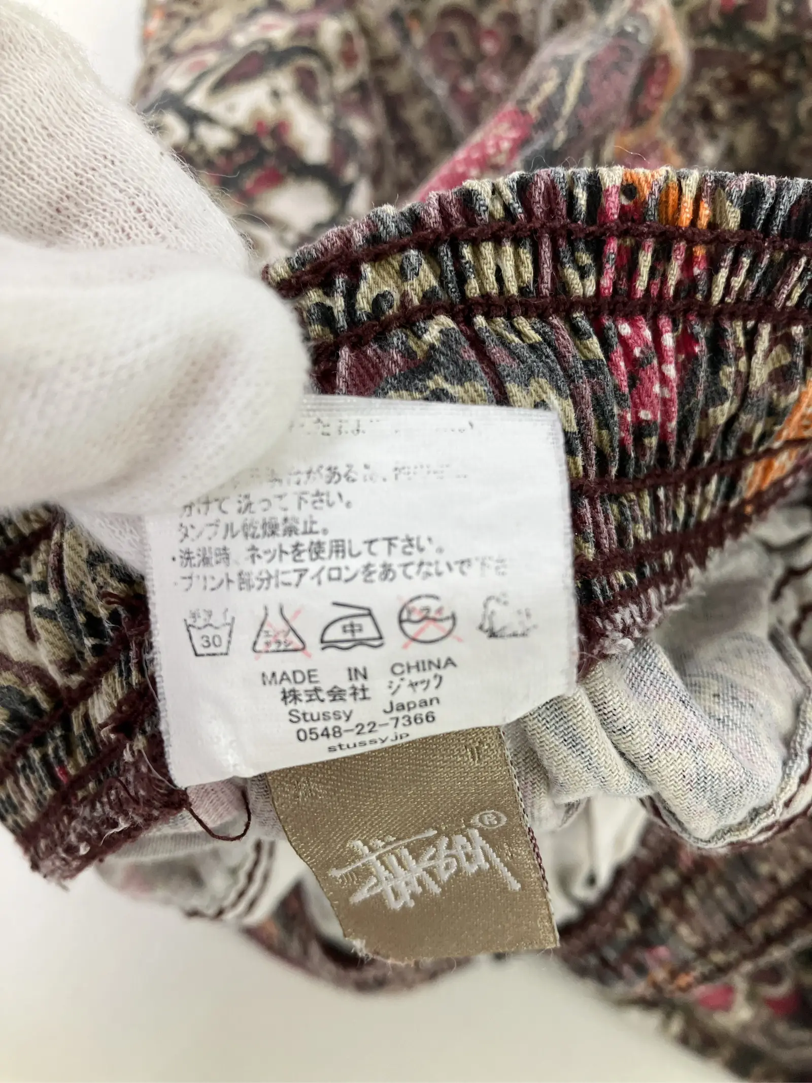 https://r2-worker.digdig.jp/product/c39e1889-c640-46fe-9173-6f6ec13665ed/a8b9ba0f-b508-4dbb-b7a7-833be0ae4b6f