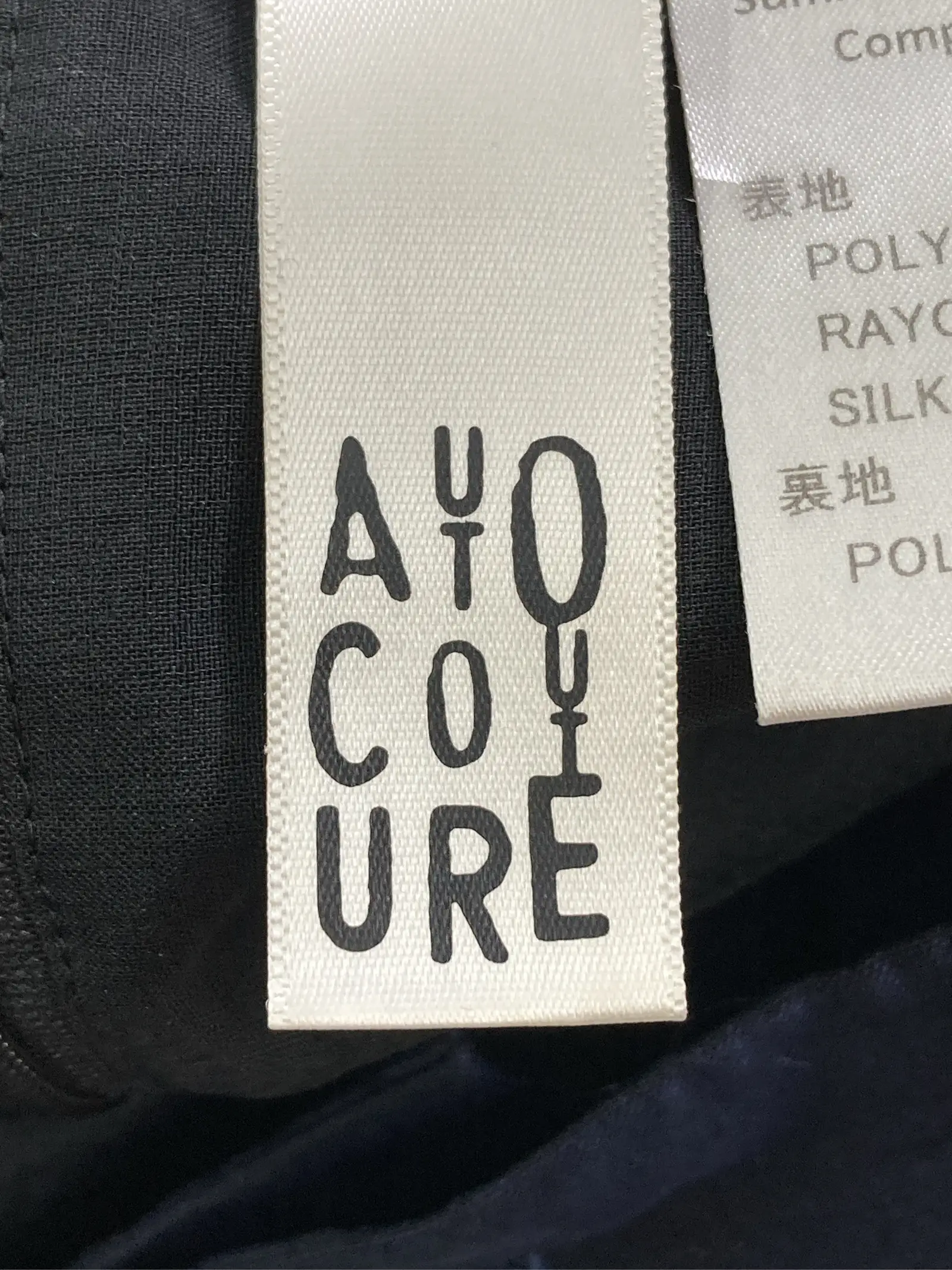 https://r2-worker.digdig.jp/product/c39e401e-1d97-475a-afa7-818ec1e9b9ae/e2d13df1-36c2-477d-8932-75334b969d71