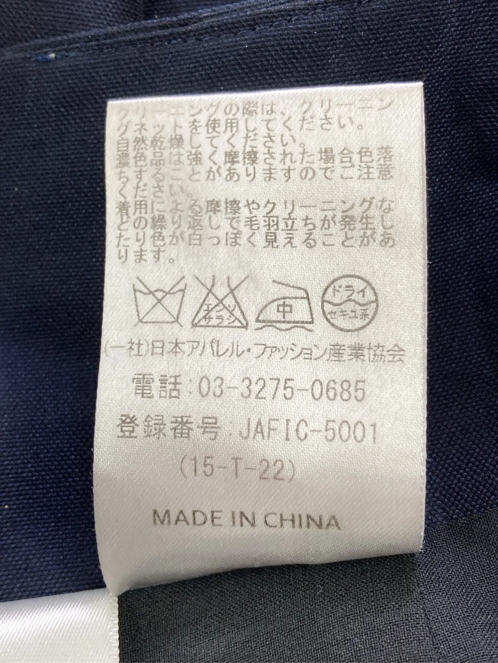 https://r2-worker.digdig.jp/product/c39e401e-1d97-475a-afa7-818ec1e9b9ae/fd98fdfa-5b6e-423c-84fa-47b2331ddcf2