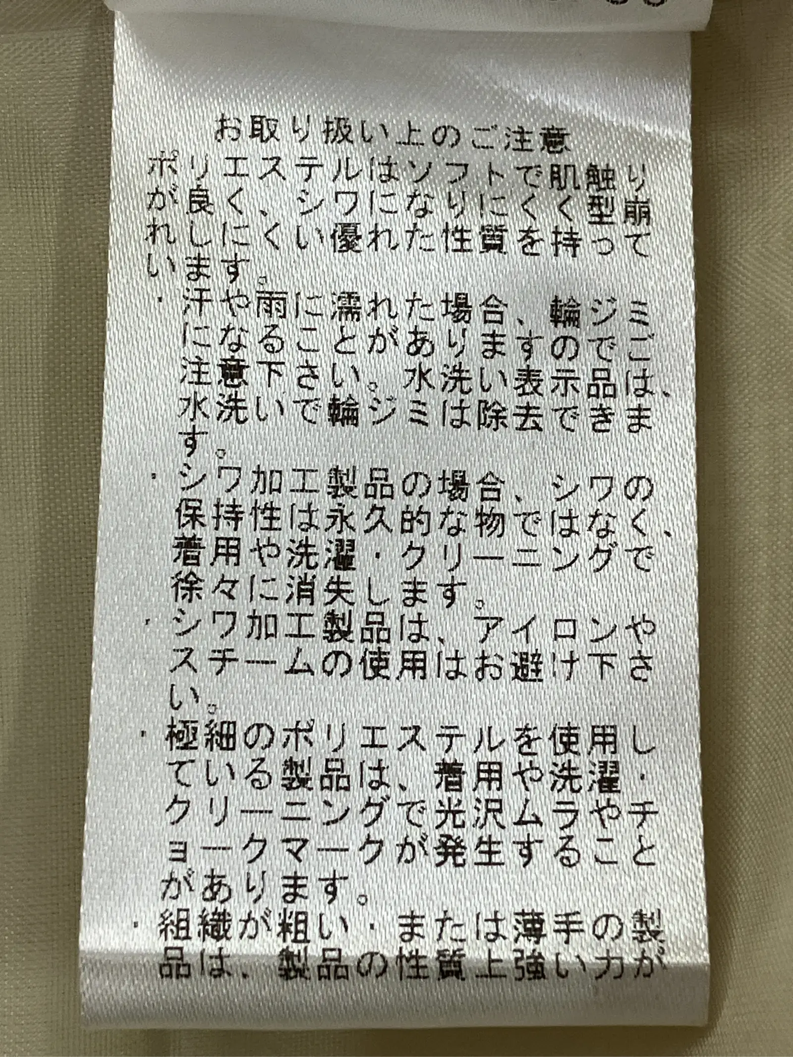 https://r2-worker.digdig.jp/product/c39e6c3a-ea0f-47a8-8e57-4a526e718f1b/2102475f-4fb9-488f-a9e2-a59c45eae13a