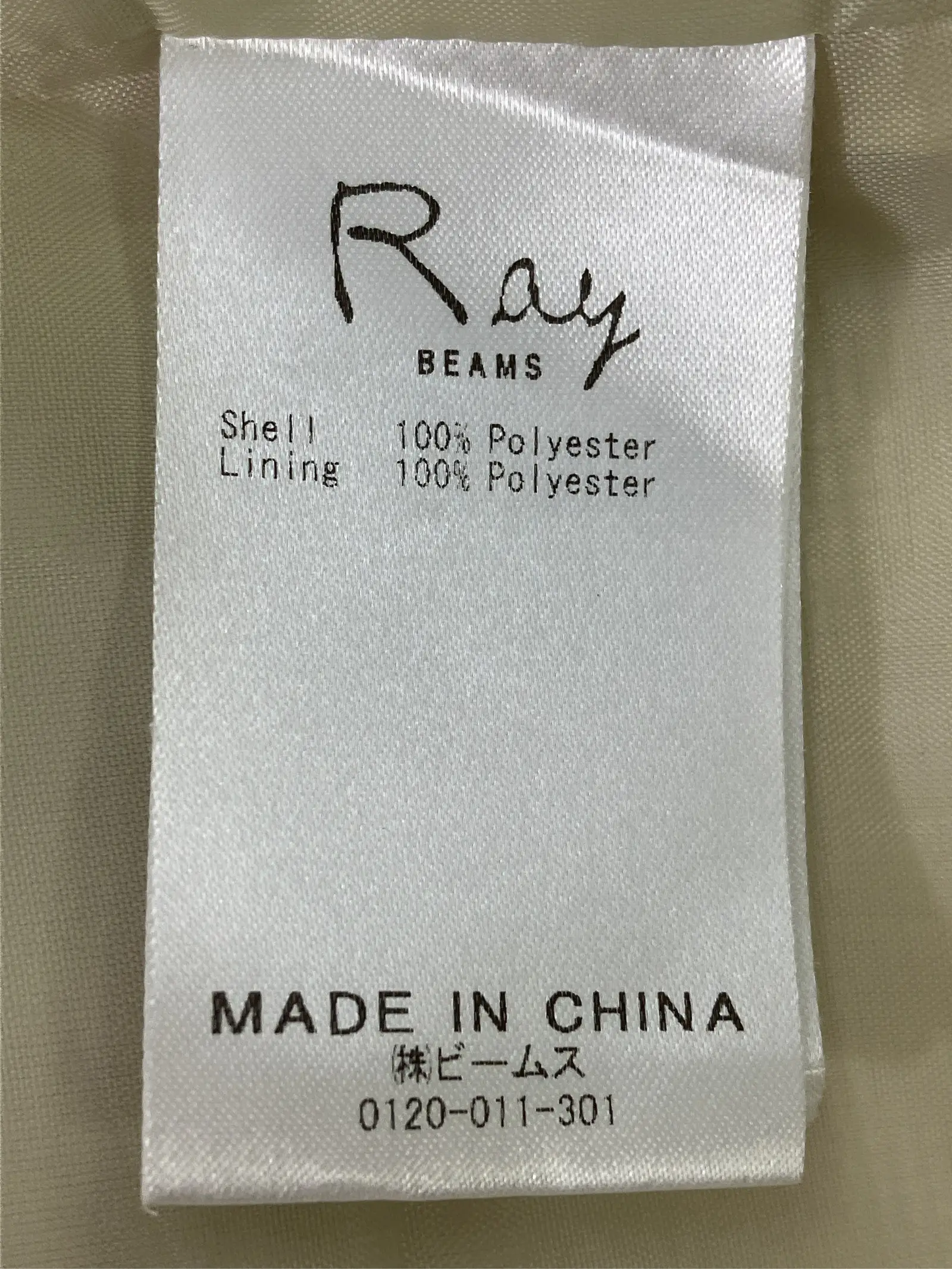https://r2-worker.digdig.jp/product/c39e6c3a-ea0f-47a8-8e57-4a526e718f1b/a9994a44-4a41-4df0-ab5a-edb93a35c858