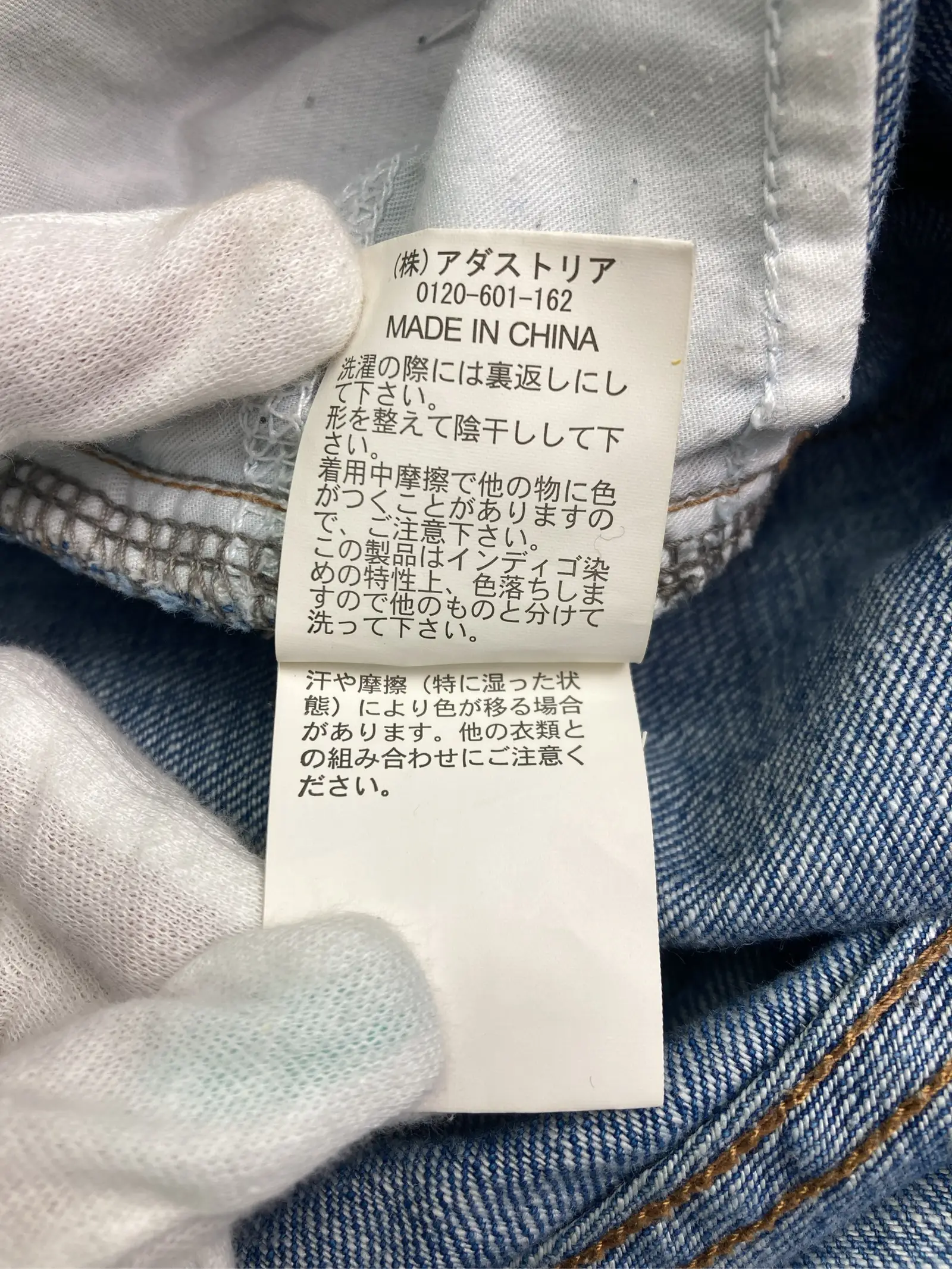 https://r2-worker.digdig.jp/product/c39f220b-c5ec-4eeb-b86c-6528bd8b7584/63b8fba8-0703-4ea4-9352-790d35698feb