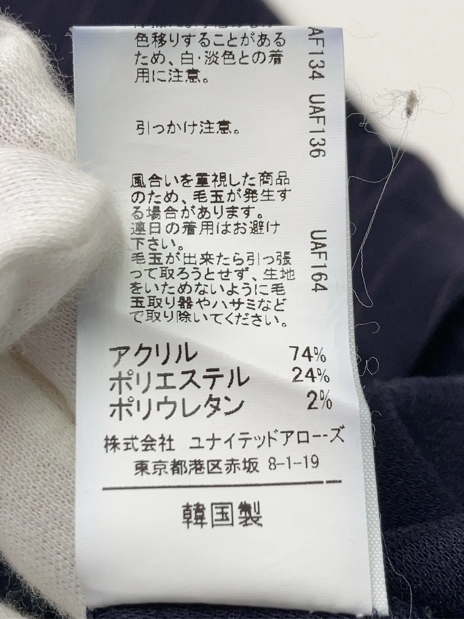 https://r2-worker.digdig.jp/product/c39f3734-f357-48d0-a308-3870696ce694/8bef08e4-3222-49be-9093-0989804eb7c6