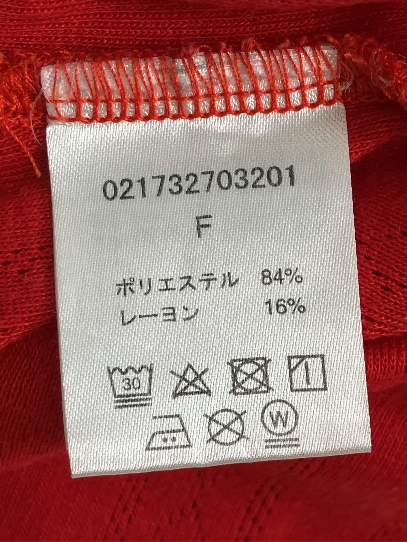 https://r2-worker.digdig.jp/product/c3a05382-4872-475a-b1ab-cd5d8838e9ba/344d5354-93ea-4320-956a-9a2653bb67a5