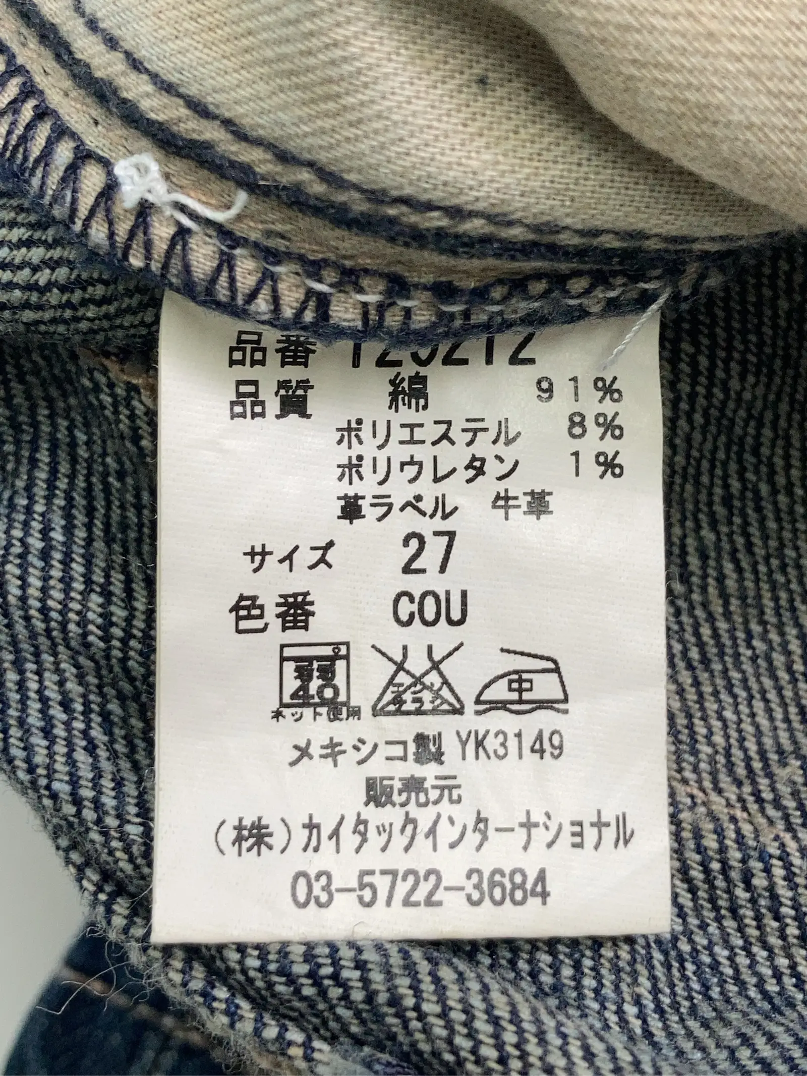 https://r2-worker.digdig.jp/product/c3a0cad3-ff72-4bfe-9755-efdfea7de30f/1b8baa4f-3df7-484c-9e48-3629cc1e9069