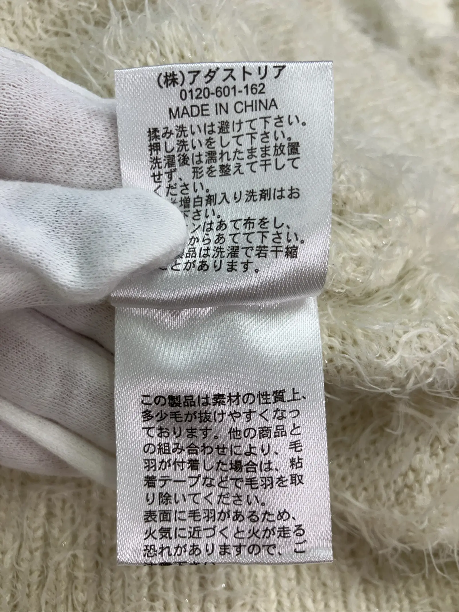 https://r2-worker.digdig.jp/product/c3a22d1c-8bb1-4482-a064-83b552fca64d/bfbae0dc-32e2-4c2f-804f-6a4406114e24