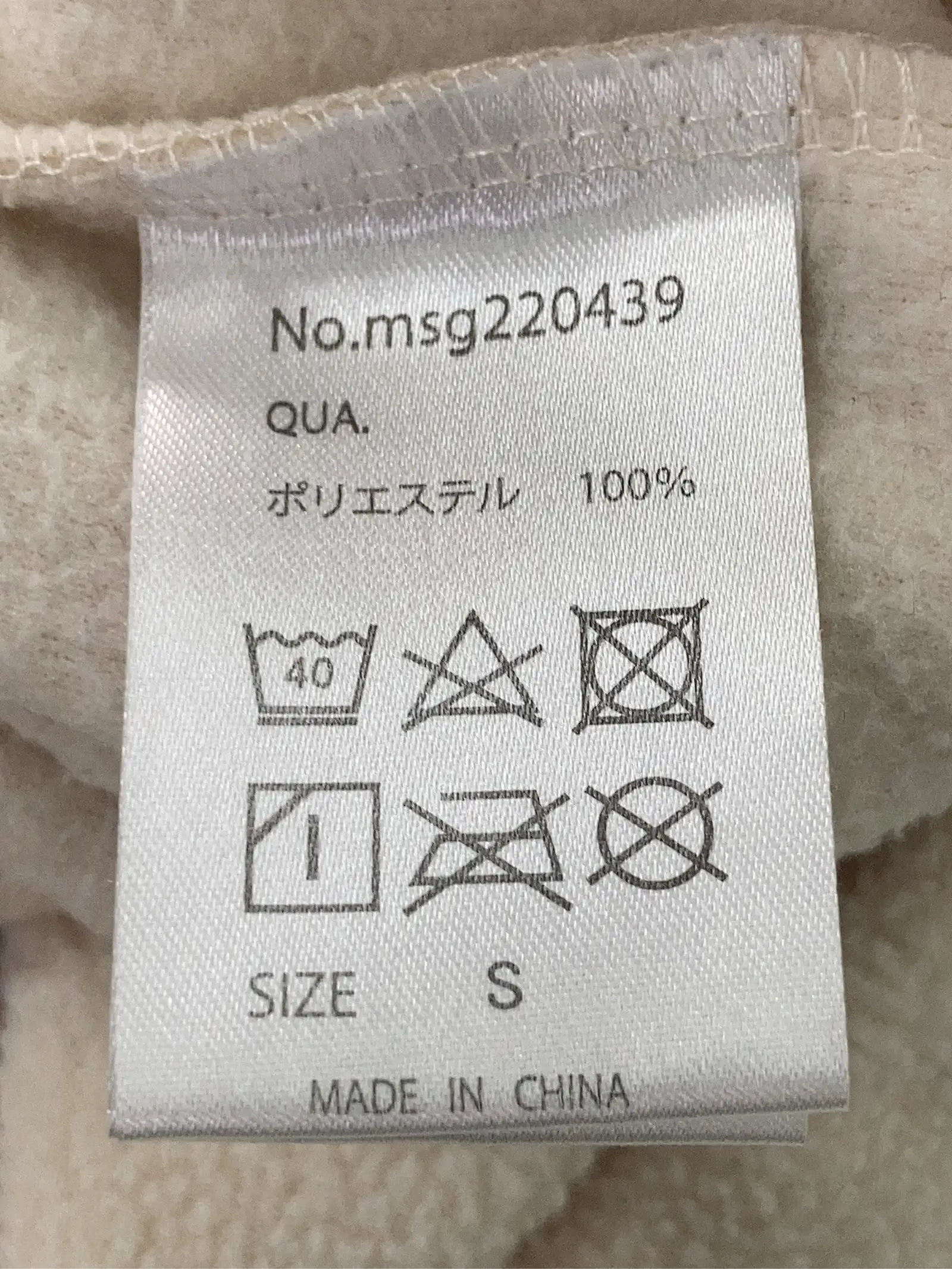 https://r2-worker.digdig.jp/product/c3a39251-49bf-4010-869f-7fac324fb24e/27df6767-c583-4d1a-8293-193ccfe30fe2