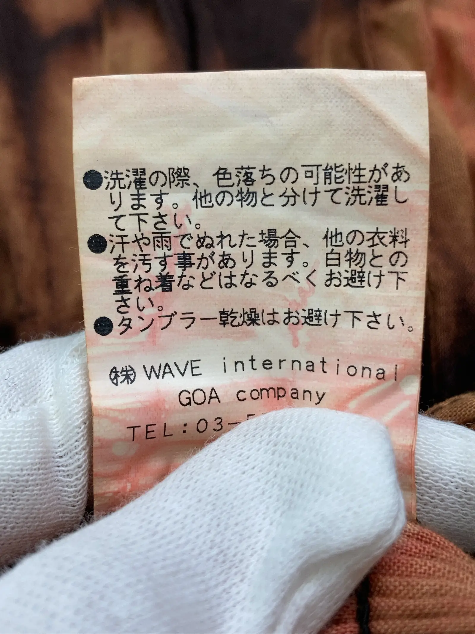 https://r2-worker.digdig.jp/product/c3a43722-0cac-4c16-933c-a23306101dde/f25da360-3c24-4abf-b61c-eeee9a938ff7