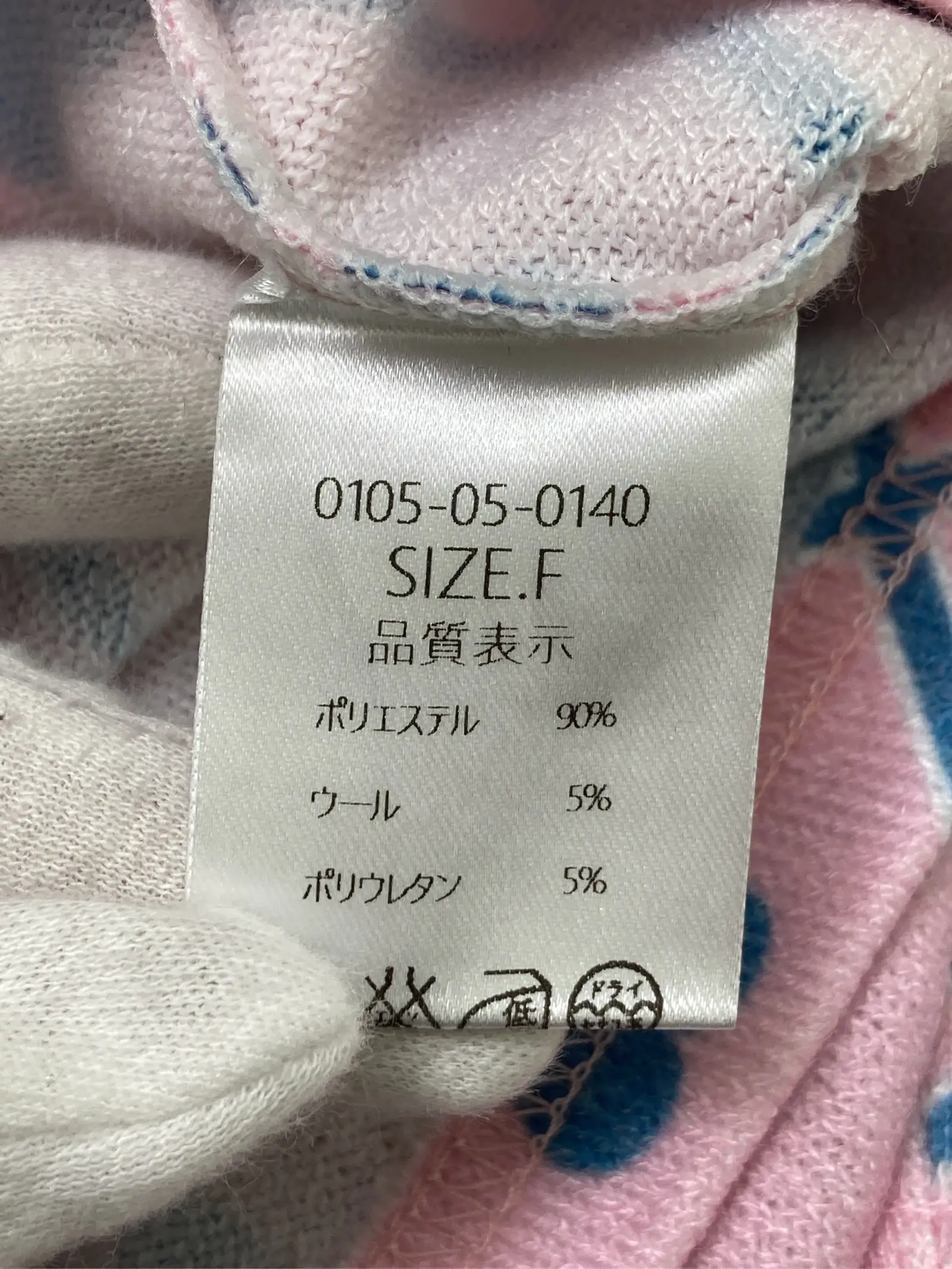 https://r2-worker.digdig.jp/product/c3a81014-7493-4379-b064-aca8e170c38d/51461518-c931-4c26-b80b-42c4fb921310