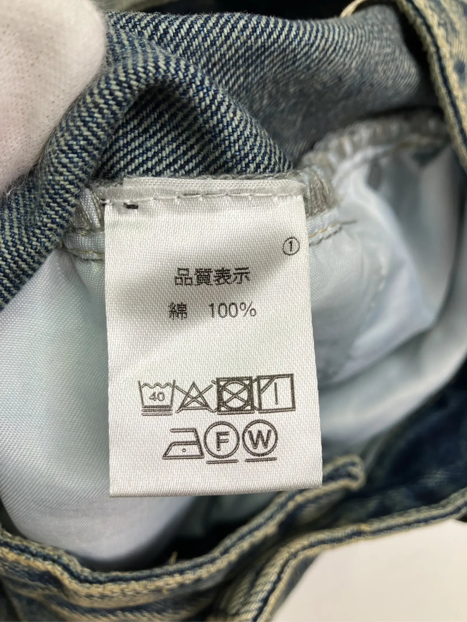 https://r2-worker.digdig.jp/product/c3a83925-67ab-4968-99e3-b1c61c671370/68d409d3-a232-4285-b20c-89c4f4395f8d