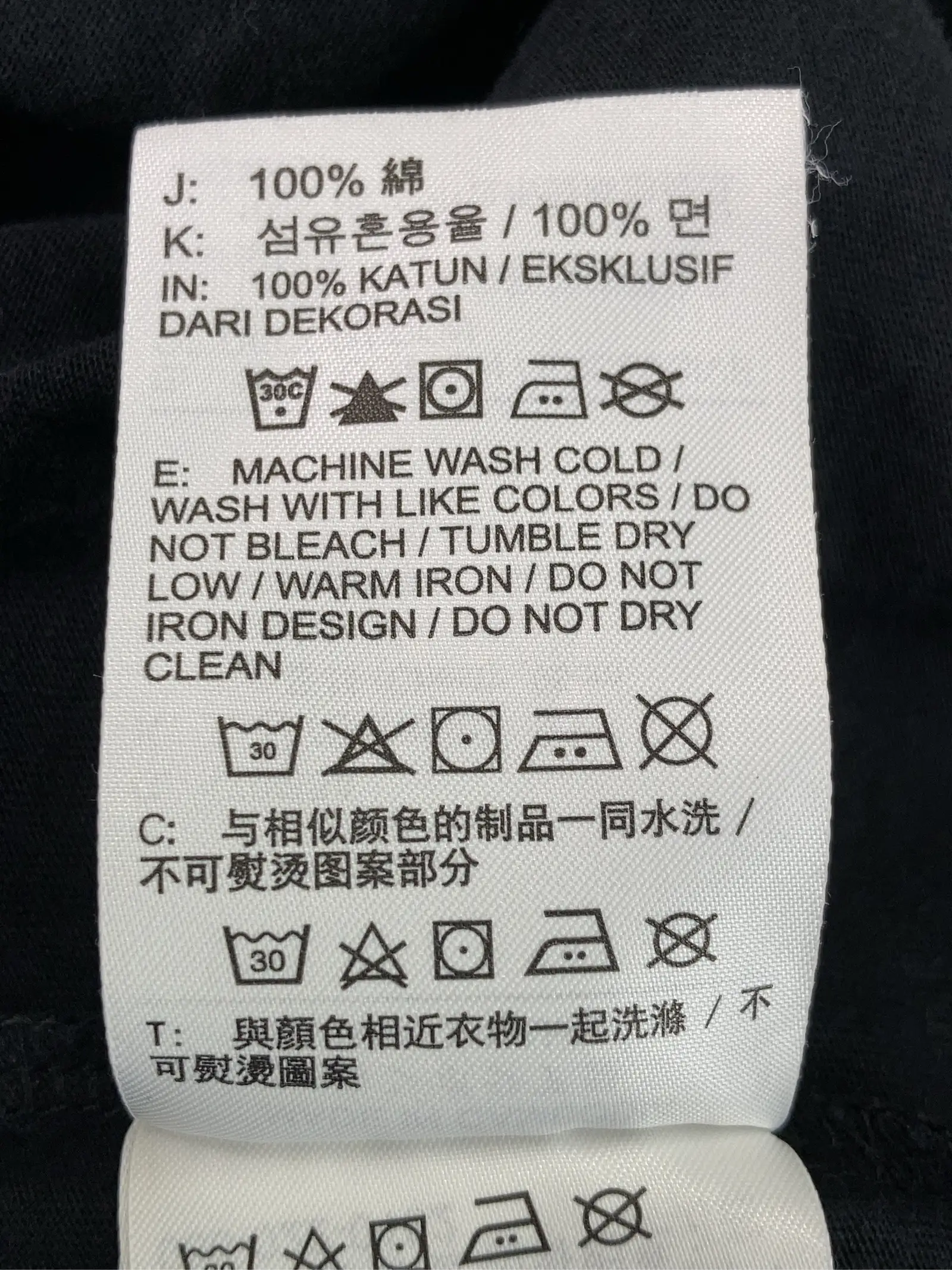 https://r2-worker.digdig.jp/product/c3a8ad37-f21b-4149-ab91-6db388646eed/05c45eb9-6c95-4bb4-8757-d1236e66ac50
