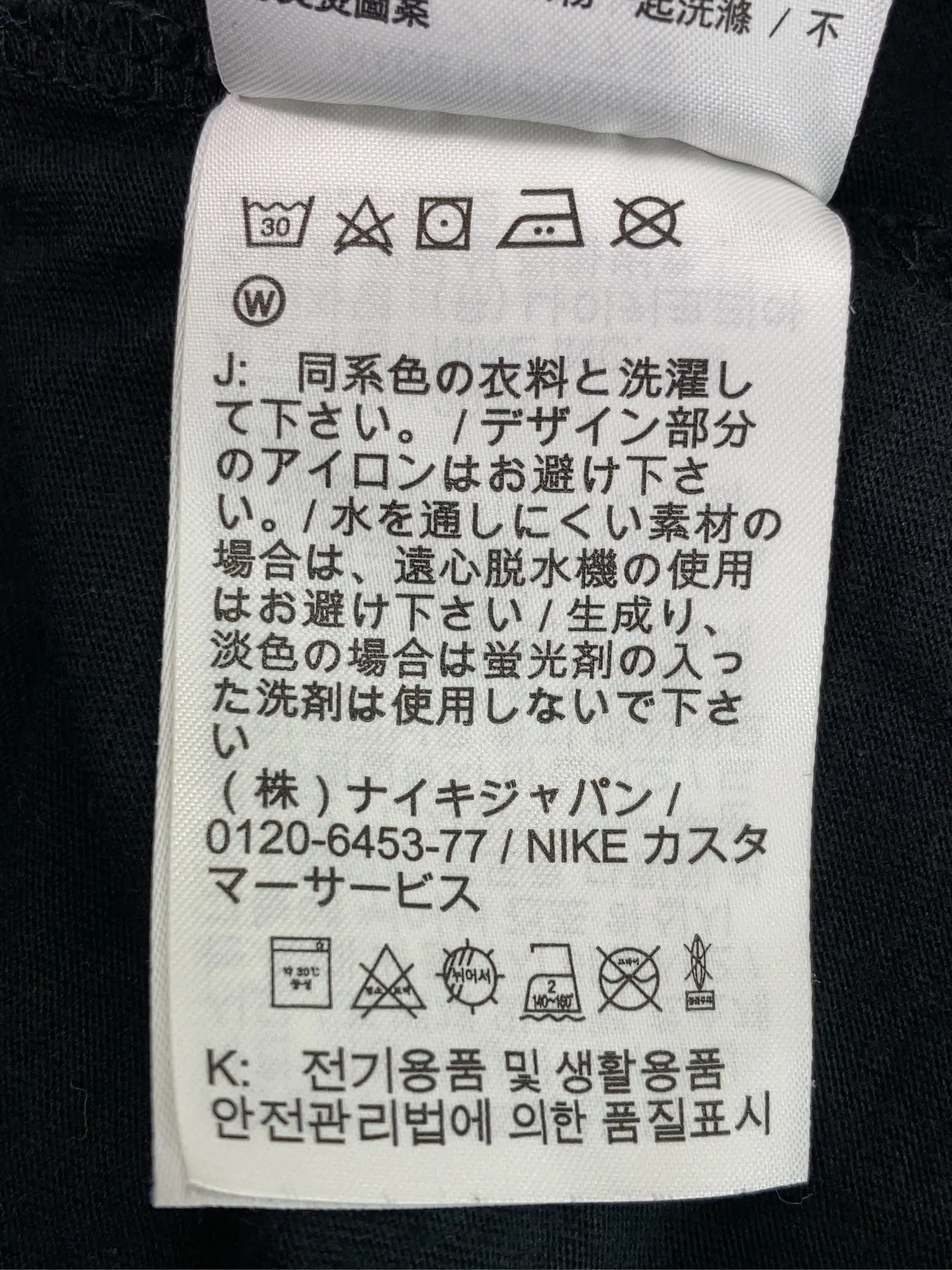 https://r2-worker.digdig.jp/product/c3a8ad37-f21b-4149-ab91-6db388646eed/db6b548f-6848-4c8a-aa6b-d116610245d4
