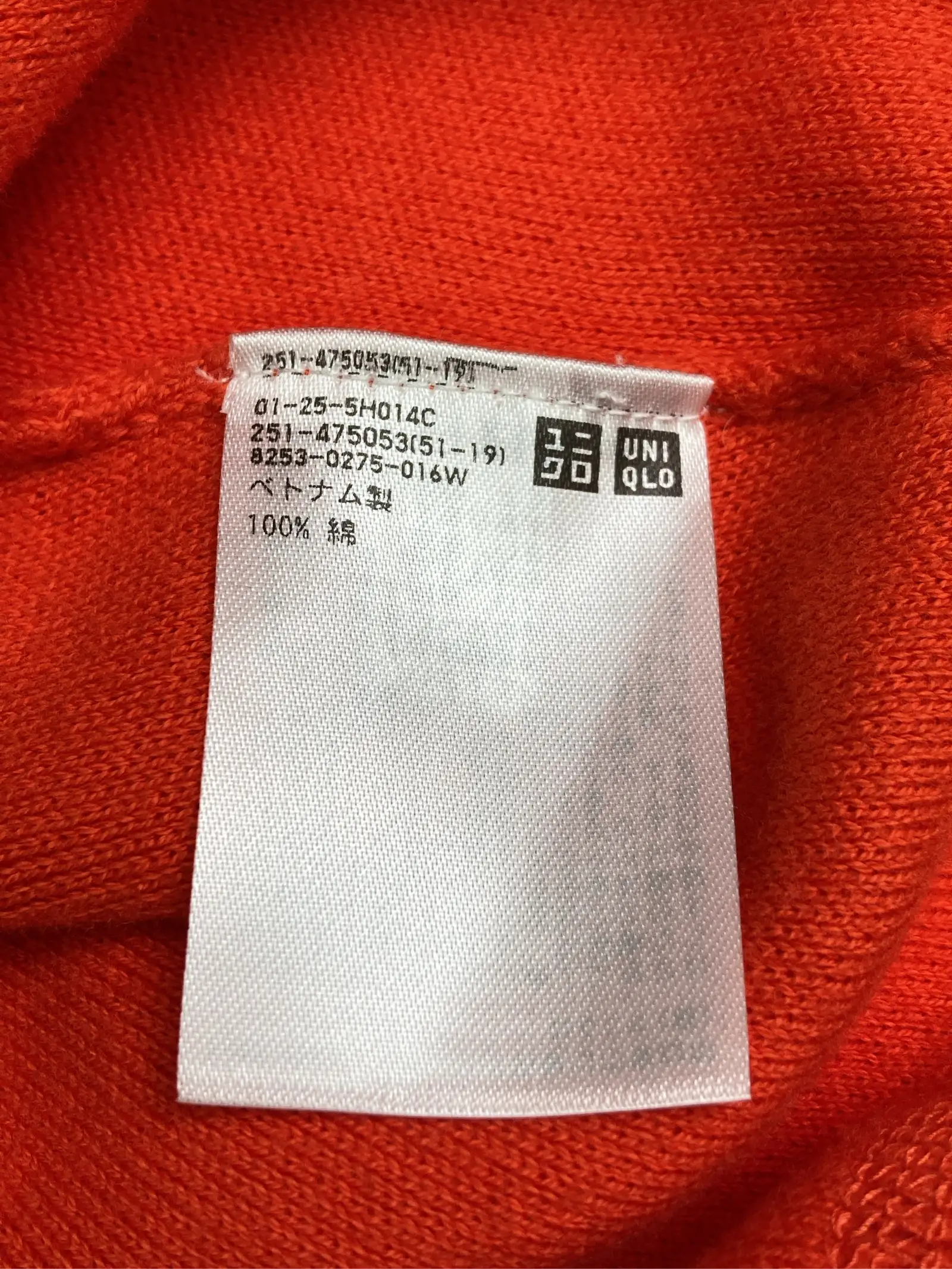 https://r2-worker.digdig.jp/product/c3ab1c3e-2177-44ab-98a3-8d239d4e4410/2a9c641a-3c7e-4d02-b446-b39ab5f4bef4