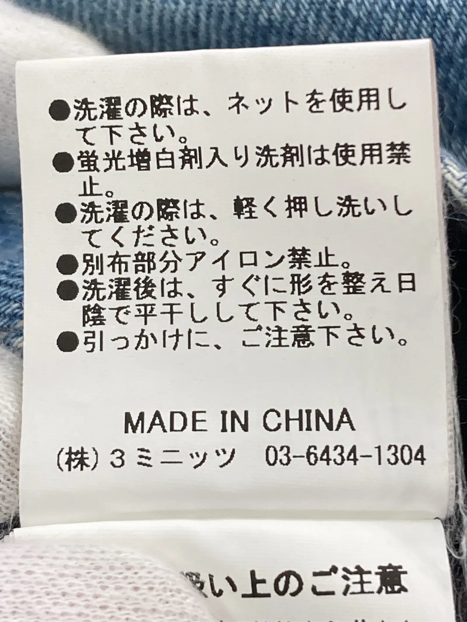 https://r2-worker.digdig.jp/product/c3ab2184-fd6d-4ecb-8cd3-5d6e1e7c1d37/053a4f3f-5663-4ecf-b72b-f0c1f6635dca