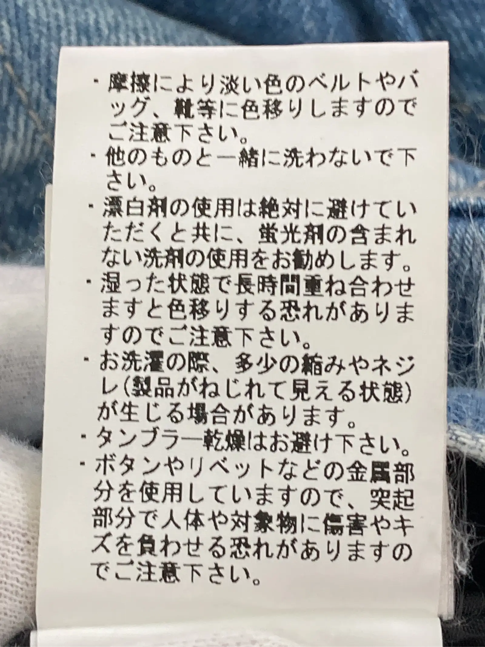 https://r2-worker.digdig.jp/product/c3ab2184-fd6d-4ecb-8cd3-5d6e1e7c1d37/61da3146-71ab-4ca0-a3ef-99c2676e7d7c