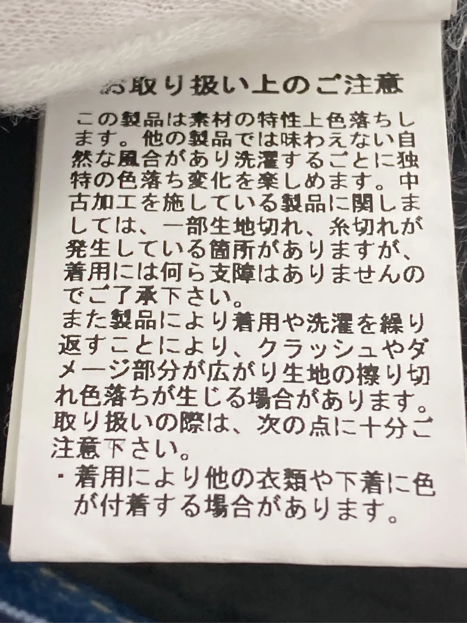 https://r2-worker.digdig.jp/product/c3ab2184-fd6d-4ecb-8cd3-5d6e1e7c1d37/d1360448-d2c5-4794-b6db-f5a900959334