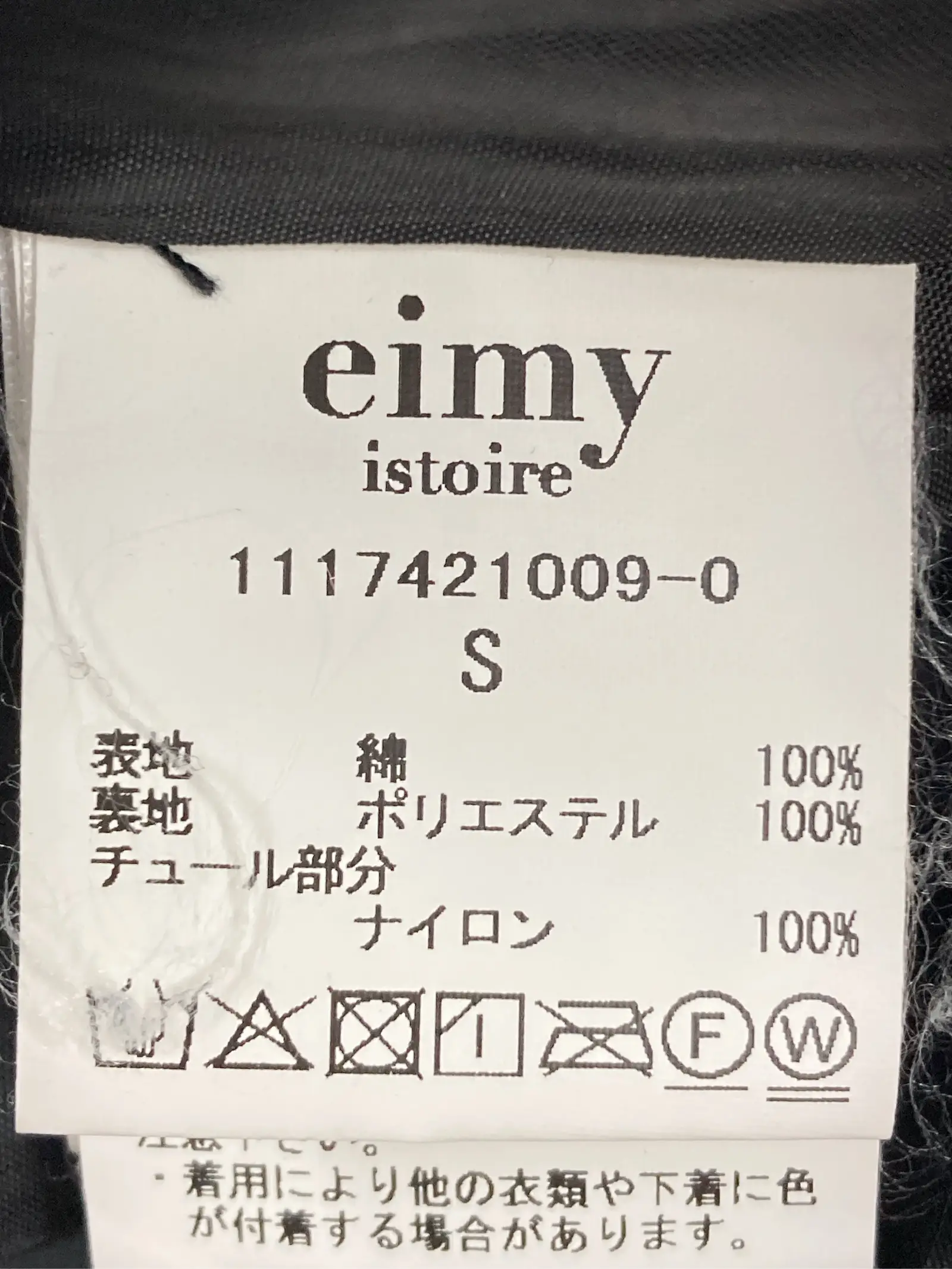 https://r2-worker.digdig.jp/product/c3ab2184-fd6d-4ecb-8cd3-5d6e1e7c1d37/d8c5603d-f25a-4f6b-946b-ddbe30478021