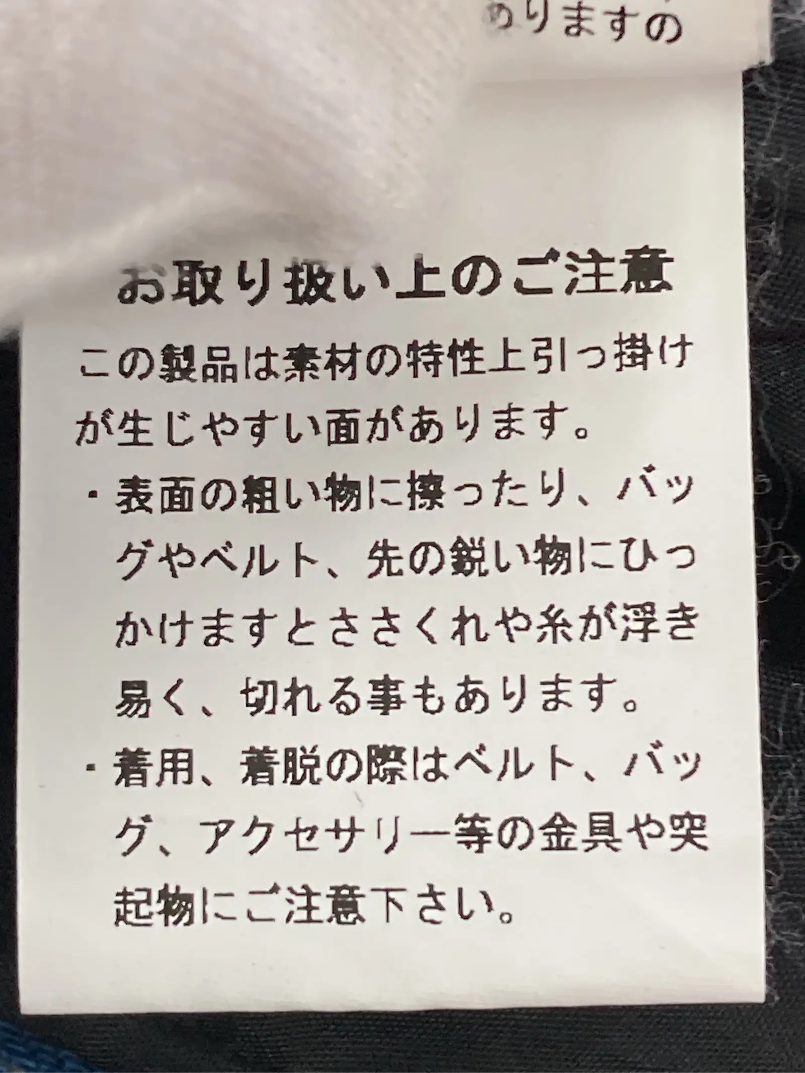 https://r2-worker.digdig.jp/product/c3ab2184-fd6d-4ecb-8cd3-5d6e1e7c1d37/e84370aa-c657-452c-bcf3-5a06b334af99