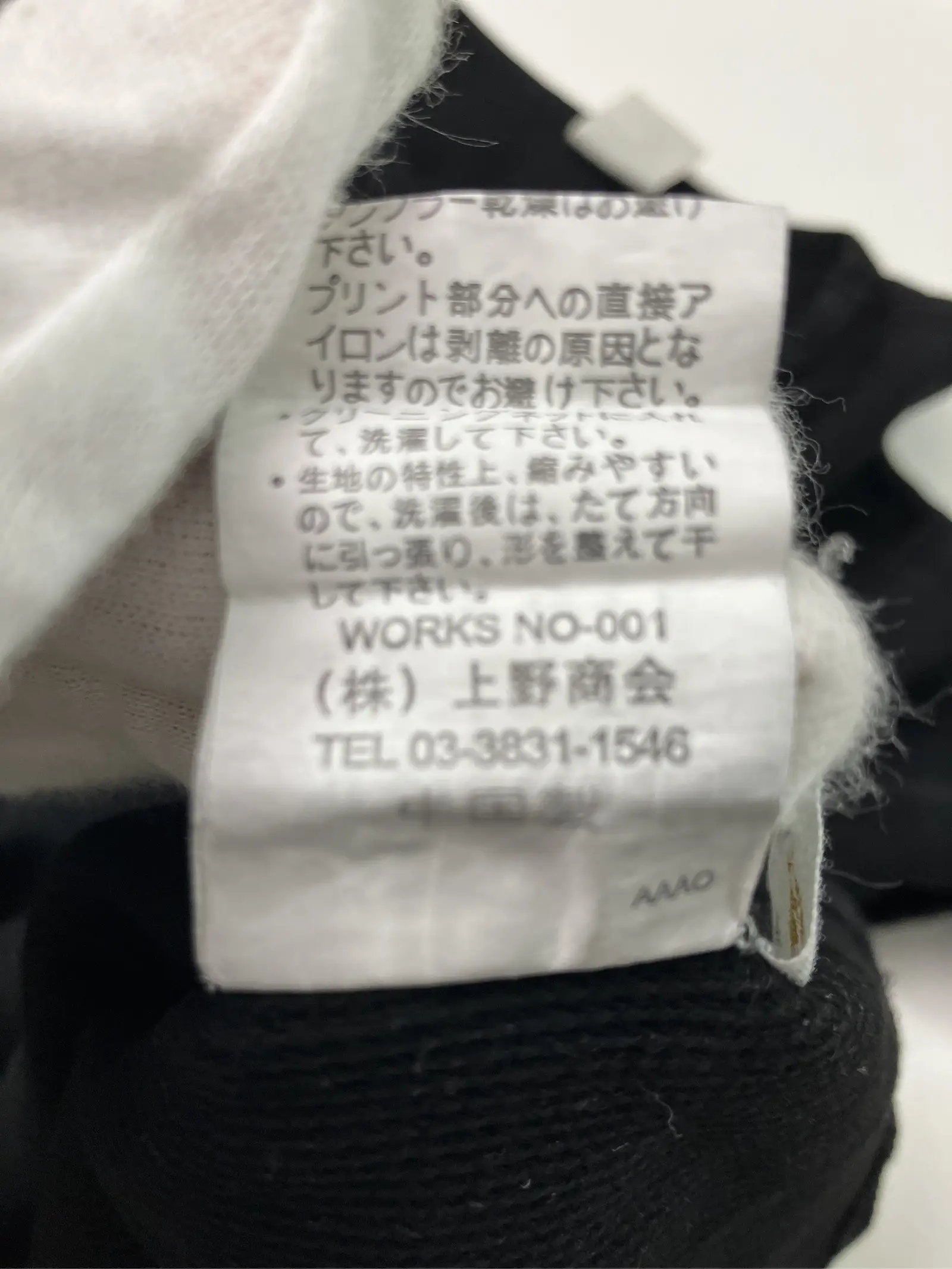 https://r2-worker.digdig.jp/product/c3aba5b0-7211-4b51-8aff-811917bd6622/035e54ad-7b48-47ee-87c7-6ebe46b0d93a