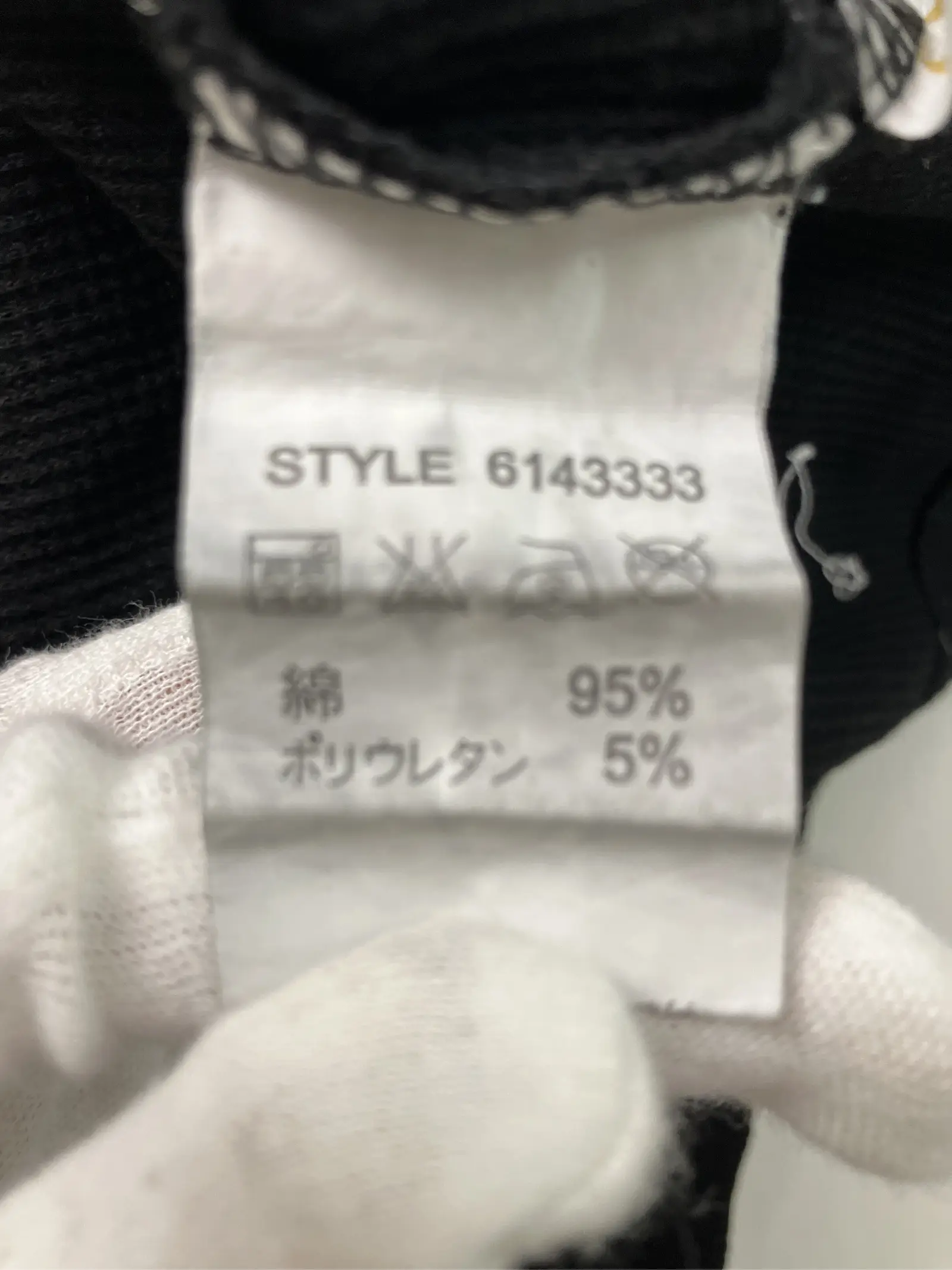 https://r2-worker.digdig.jp/product/c3aba5b0-7211-4b51-8aff-811917bd6622/cc5ac98e-cba6-4aac-91ff-0a7efed707a2