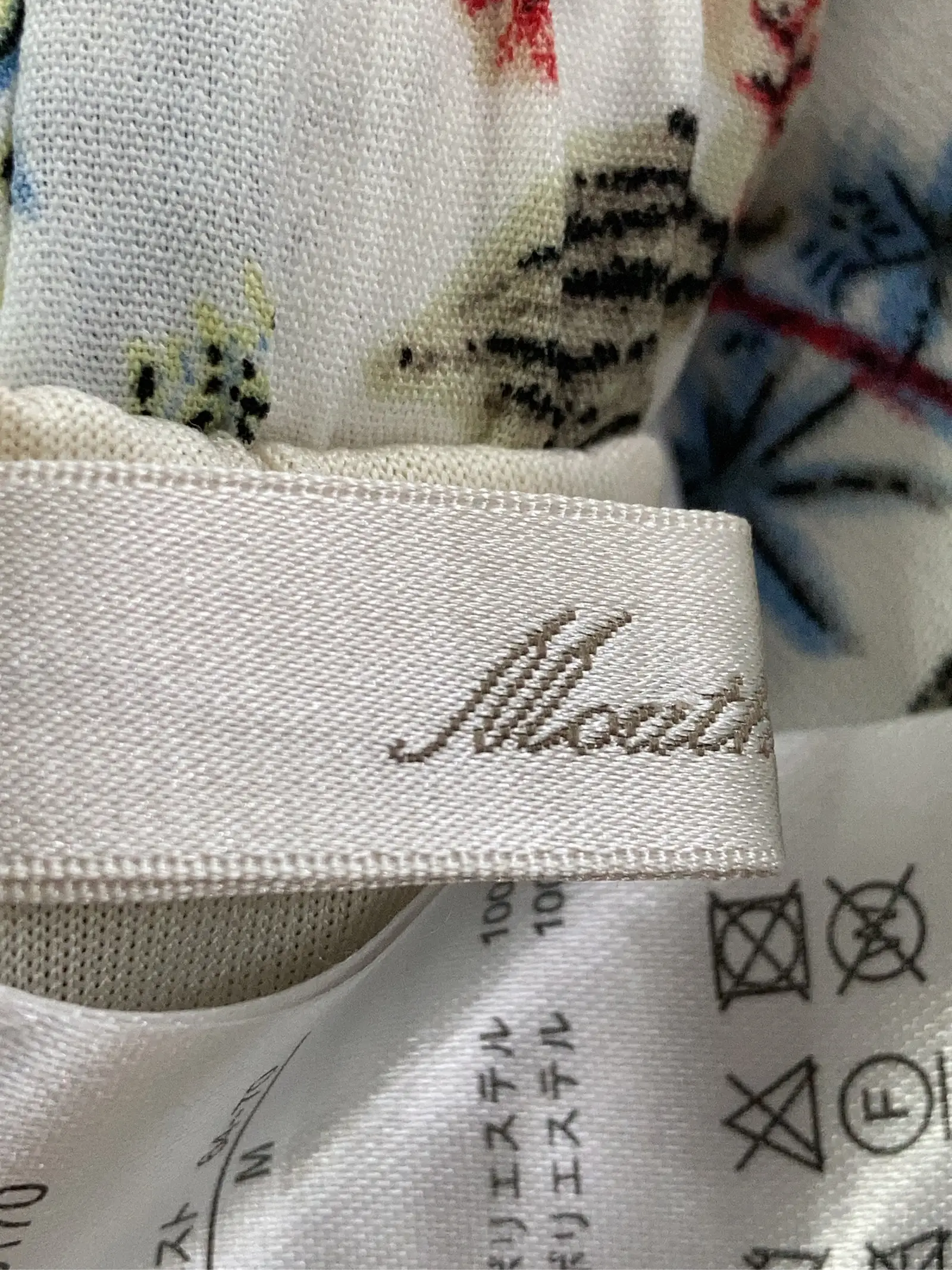 https://r2-worker.digdig.jp/product/c3ac5549-5f21-4eb7-9d38-bce1b2121164/51d34ccd-f1e0-48c9-a2ad-751c2296246b