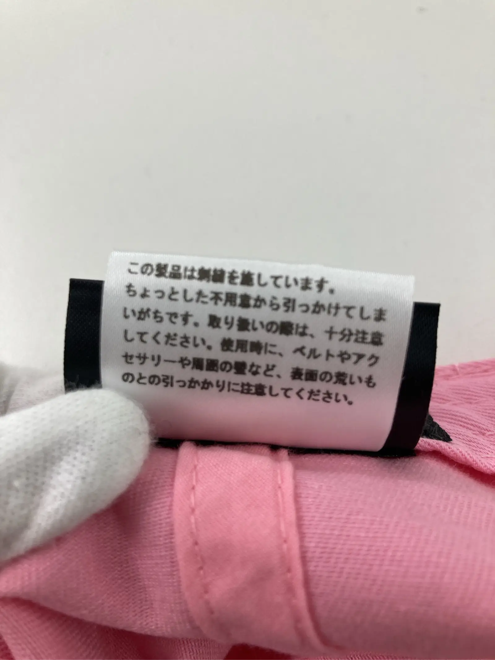 https://r2-worker.digdig.jp/product/c3add611-d31e-4e15-9e1b-fa44a063a50f/1878dbcb-ea1e-400f-8e78-c0d541a1d263