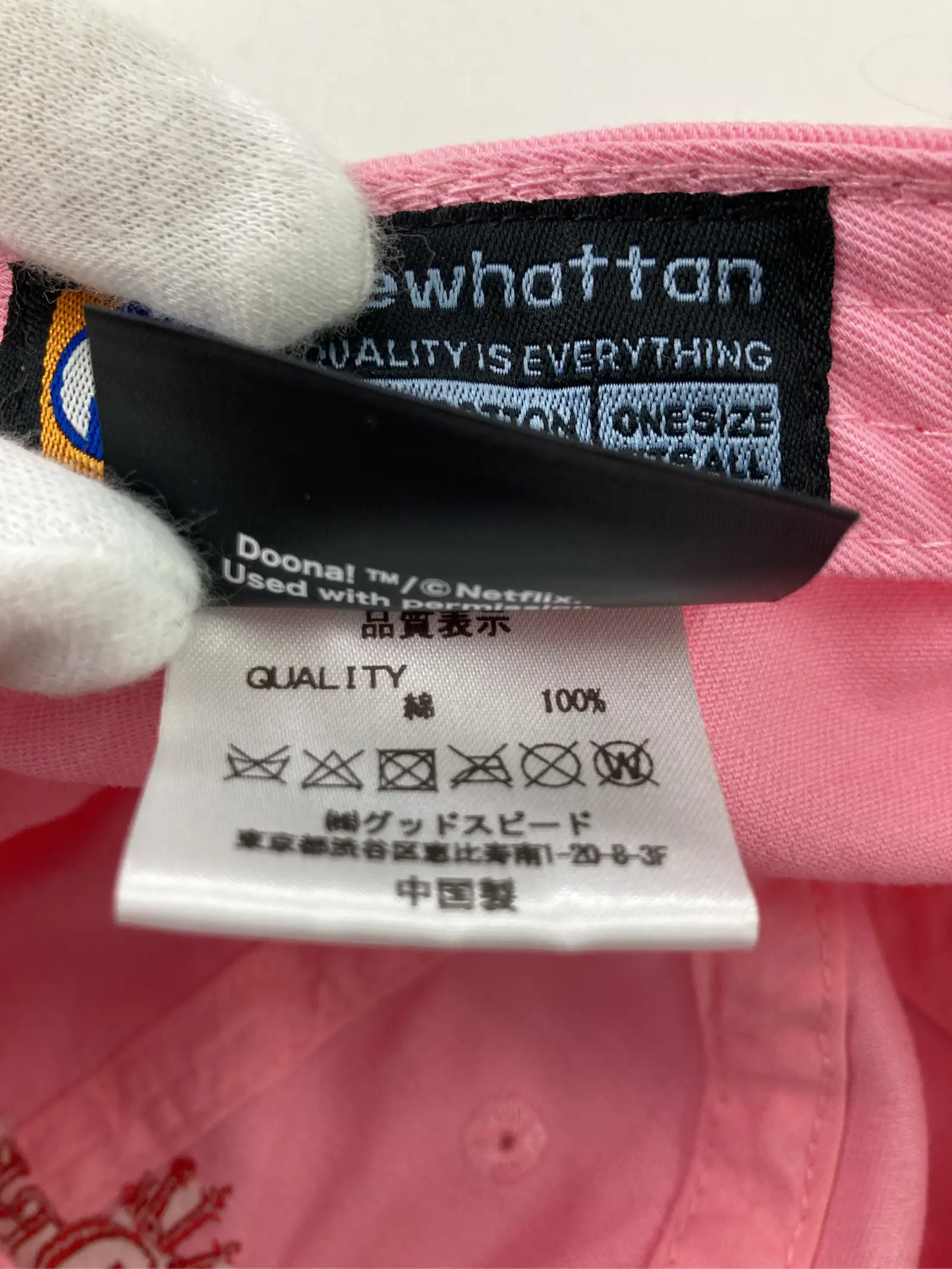 https://r2-worker.digdig.jp/product/c3add611-d31e-4e15-9e1b-fa44a063a50f/eaffc098-a410-4a0b-ab55-a2303667eb8e