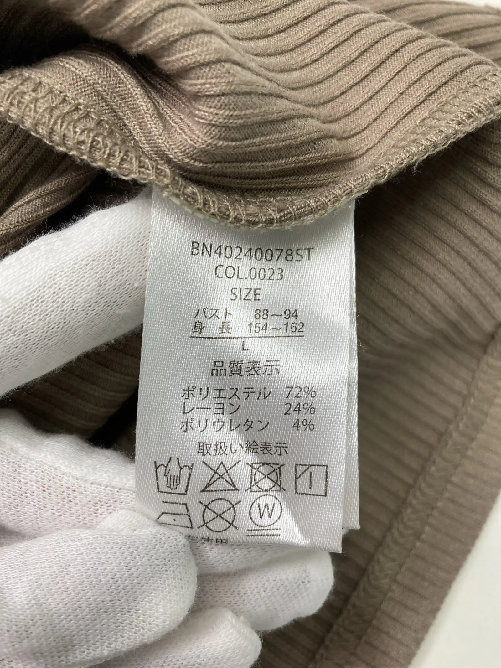 https://r2-worker.digdig.jp/product/c3b28dca-bb45-4a68-9c24-c51f05ac92e4/29a72dd5-5f69-40eb-bb96-3fe530160ec3