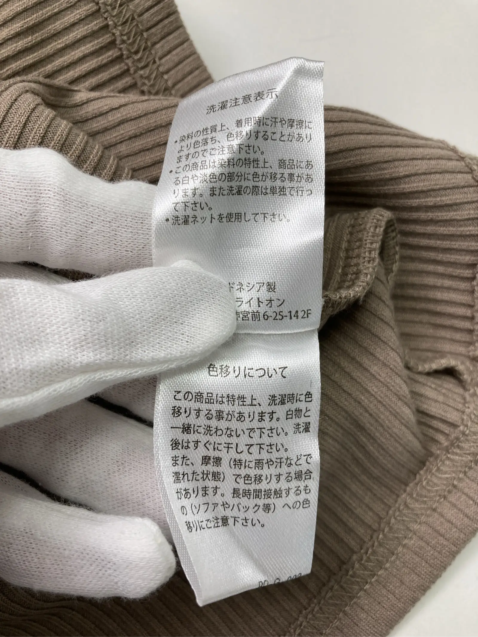 https://r2-worker.digdig.jp/product/c3b28dca-bb45-4a68-9c24-c51f05ac92e4/5e2e13f4-cf44-476a-a77e-f6e9c9311e71