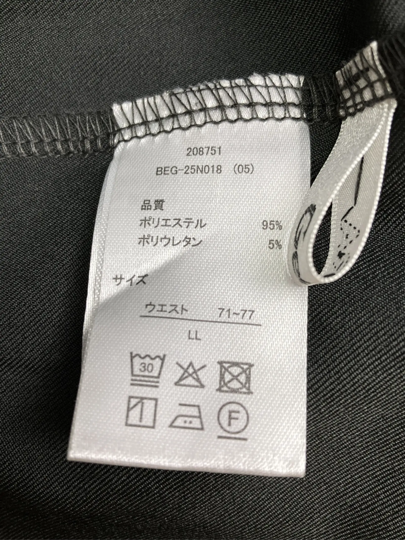 https://r2-worker.digdig.jp/product/c3b686f2-162e-4591-b701-0ee88dbf252f/8bcc15f7-c124-4cf1-9862-c816453b19e6