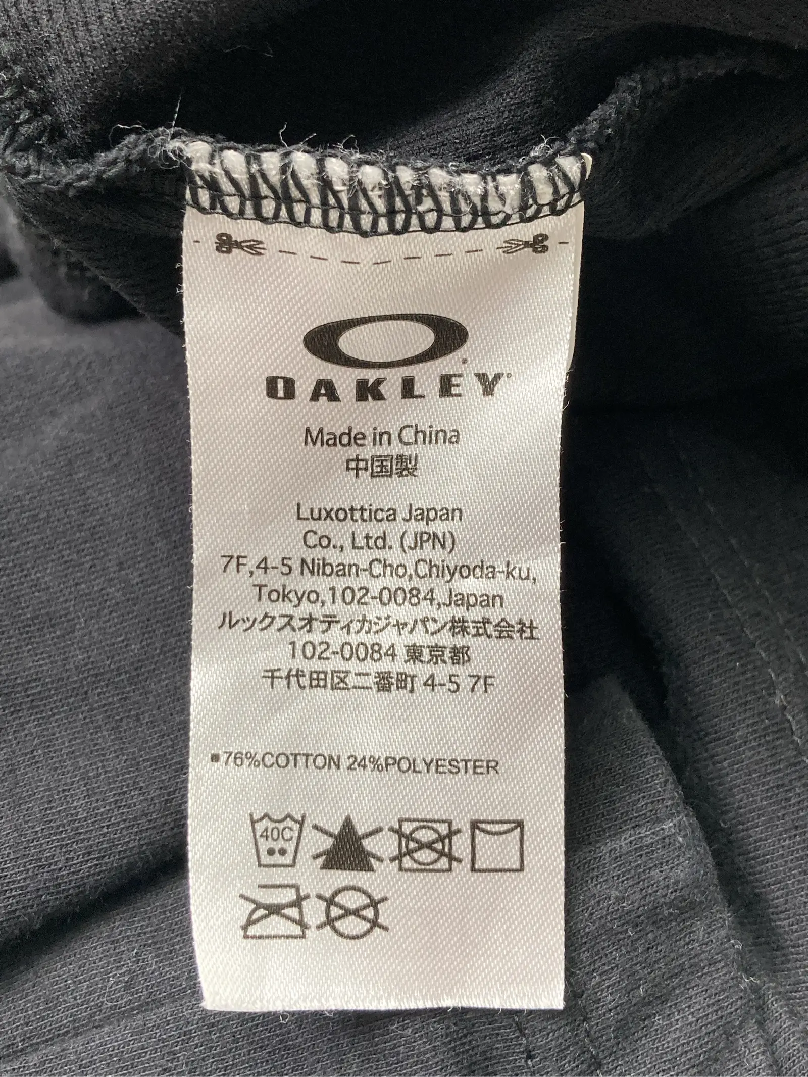 https://r2-worker.digdig.jp/product/c3b75679-9ffe-462a-bce5-f1db47e29b91/42f28316-911f-4590-b254-7898844819c5