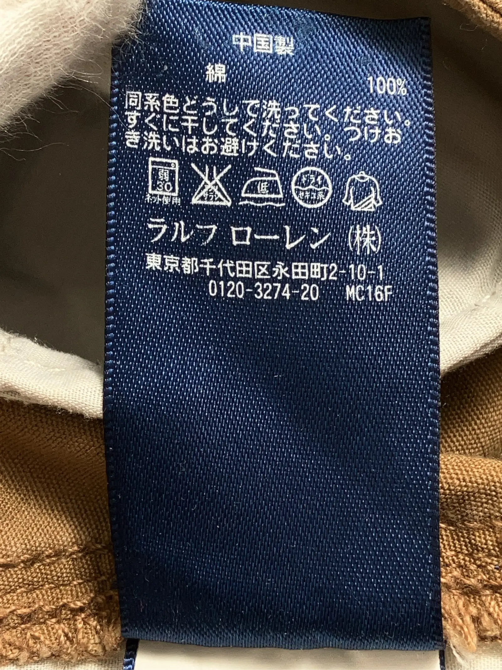 https://r2-worker.digdig.jp/product/c3b7eab1-f2a5-47a4-ae8e-cfab5aa1d55b/4090c737-3440-42fa-a0fd-7c24e8f14b2a