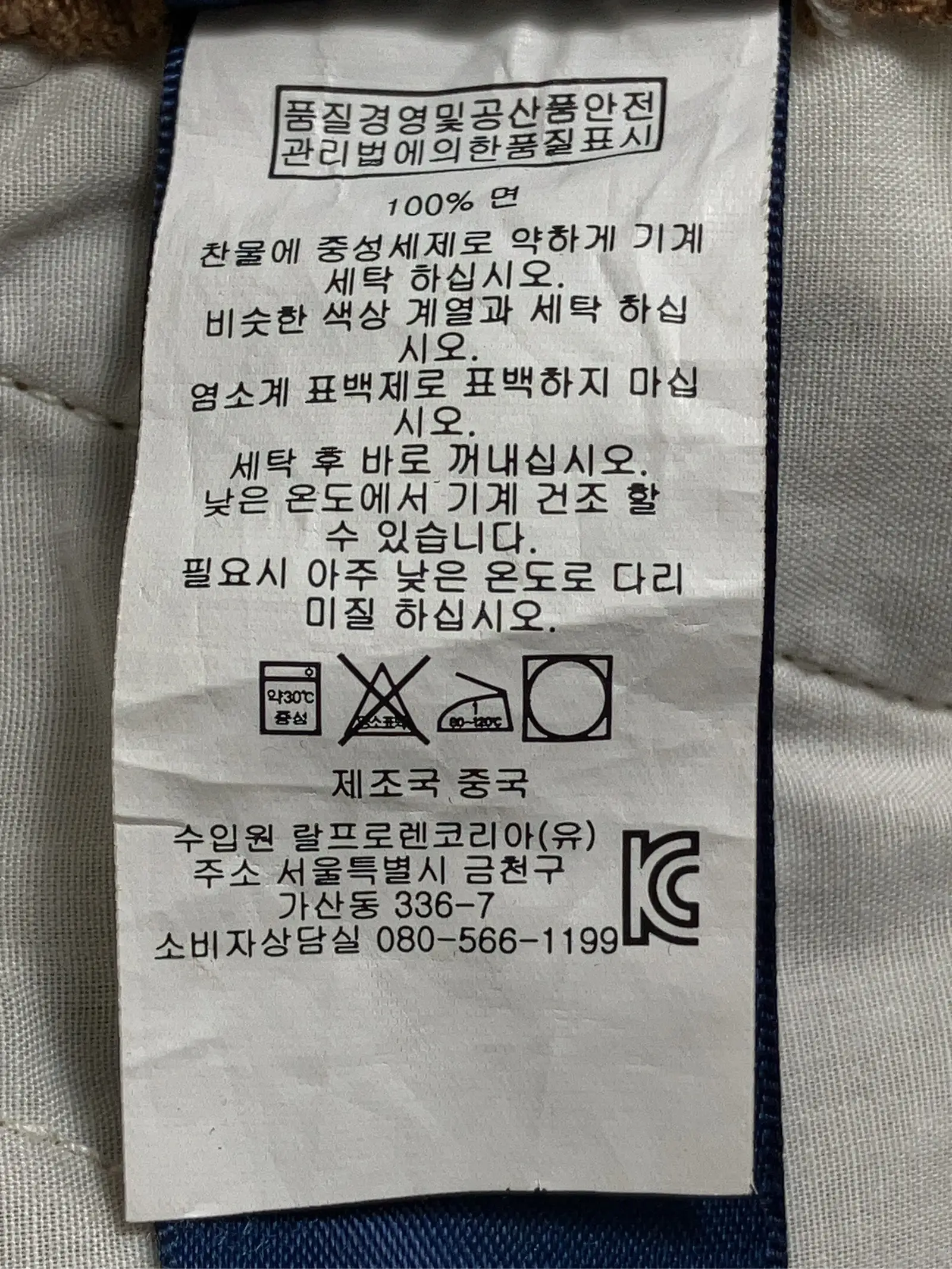 https://r2-worker.digdig.jp/product/c3b7eab1-f2a5-47a4-ae8e-cfab5aa1d55b/d74acff7-905c-4629-887f-00d9d80bcc18