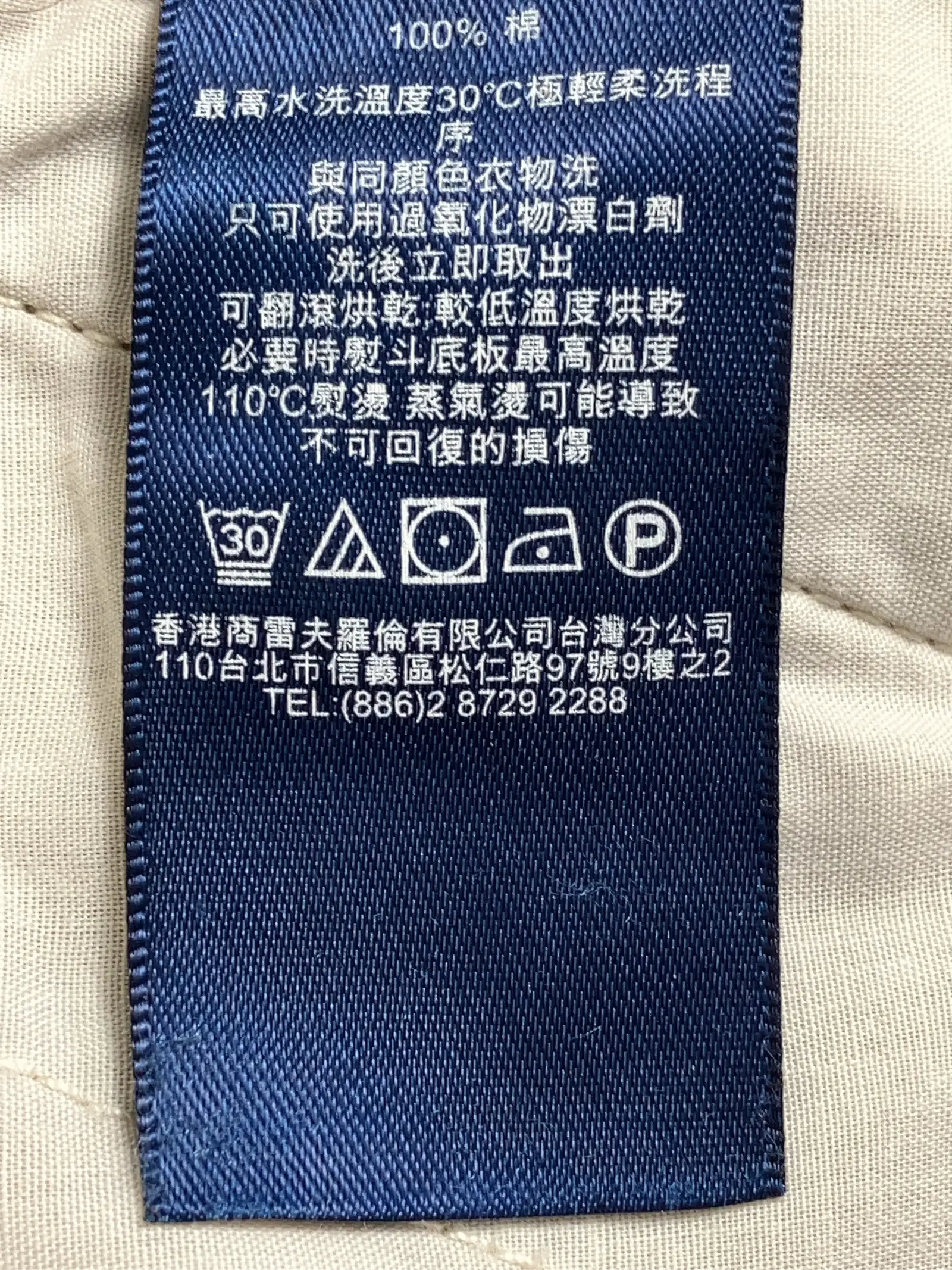 https://r2-worker.digdig.jp/product/c3b7eab1-f2a5-47a4-ae8e-cfab5aa1d55b/daae821f-b77b-4a32-b17c-7909ae8c0ba6
