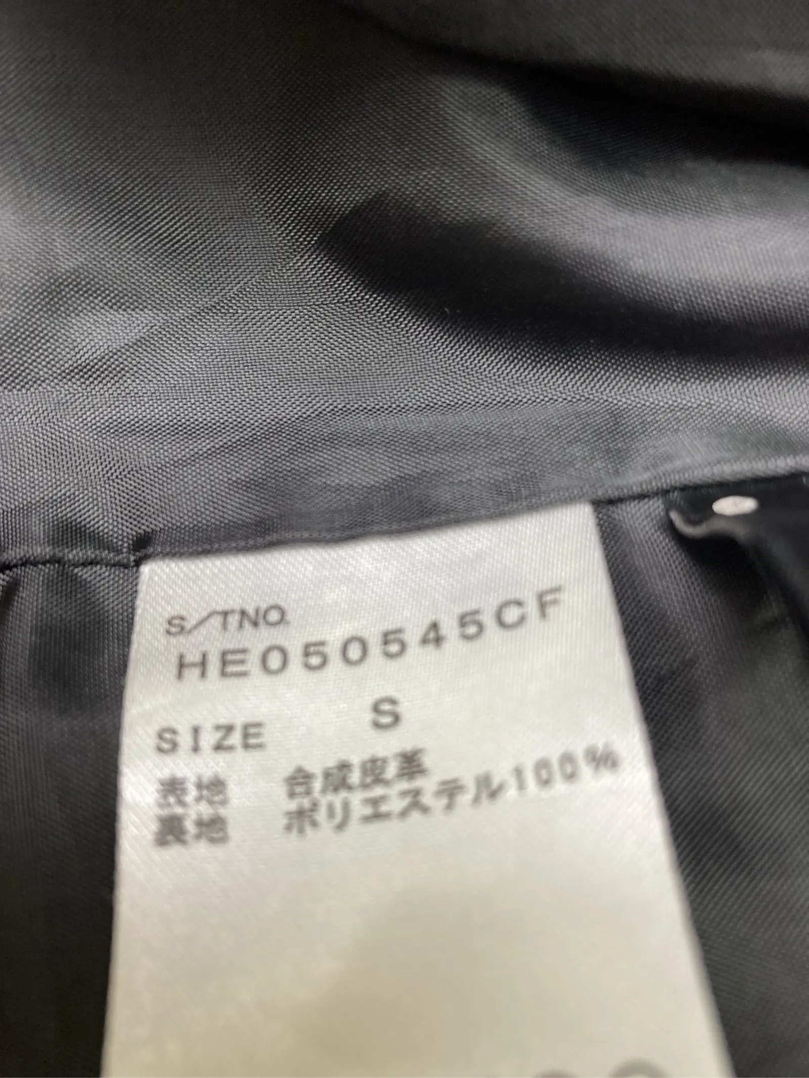 https://r2-worker.digdig.jp/product/c3b86a87-b7d3-448e-a5a4-5a298802e367/41de4259-7473-494e-963a-019786f2a7a2