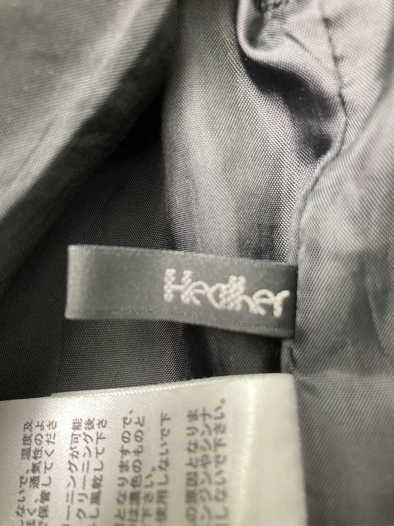 https://r2-worker.digdig.jp/product/c3b86a87-b7d3-448e-a5a4-5a298802e367/f2ba956d-e4e6-42db-8da0-4c63e03d32f6