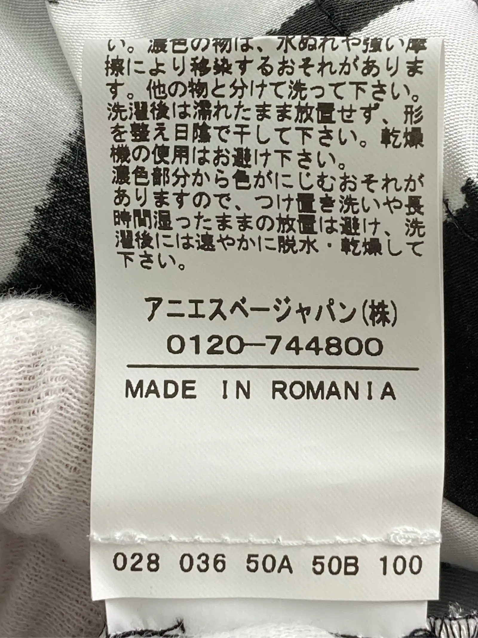 https://r2-worker.digdig.jp/product/c3b89751-7ff4-4b06-a5f5-82931771e390/3aa8bc74-51e0-47b9-af53-044a7ac43320
