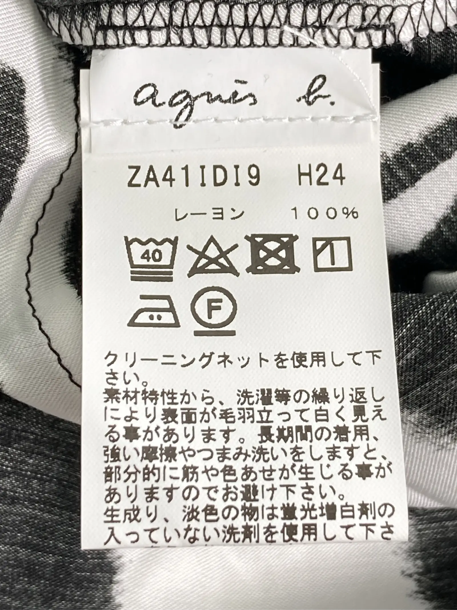 https://r2-worker.digdig.jp/product/c3b89751-7ff4-4b06-a5f5-82931771e390/f484857e-2a53-4871-9c83-e9c55732363b