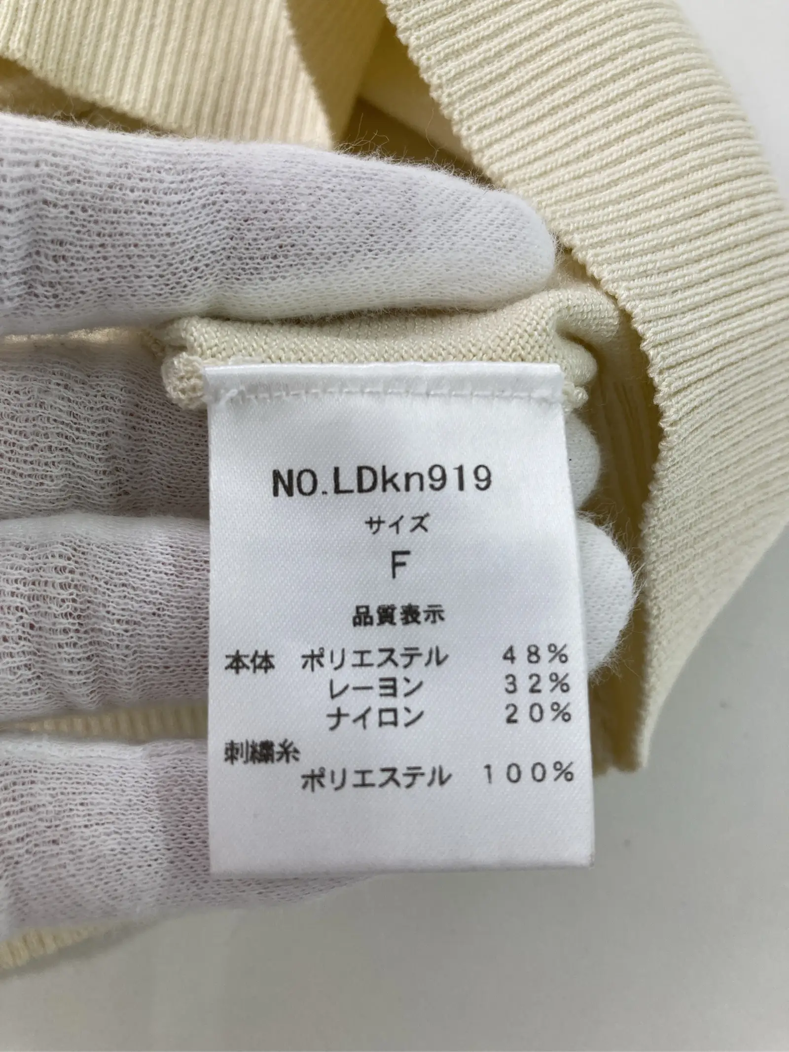 https://r2-worker.digdig.jp/product/c3bb4847-e4d3-4281-a24d-dab2155b0a5c/be051483-1c7f-4858-bbdd-5a54e38d843d
