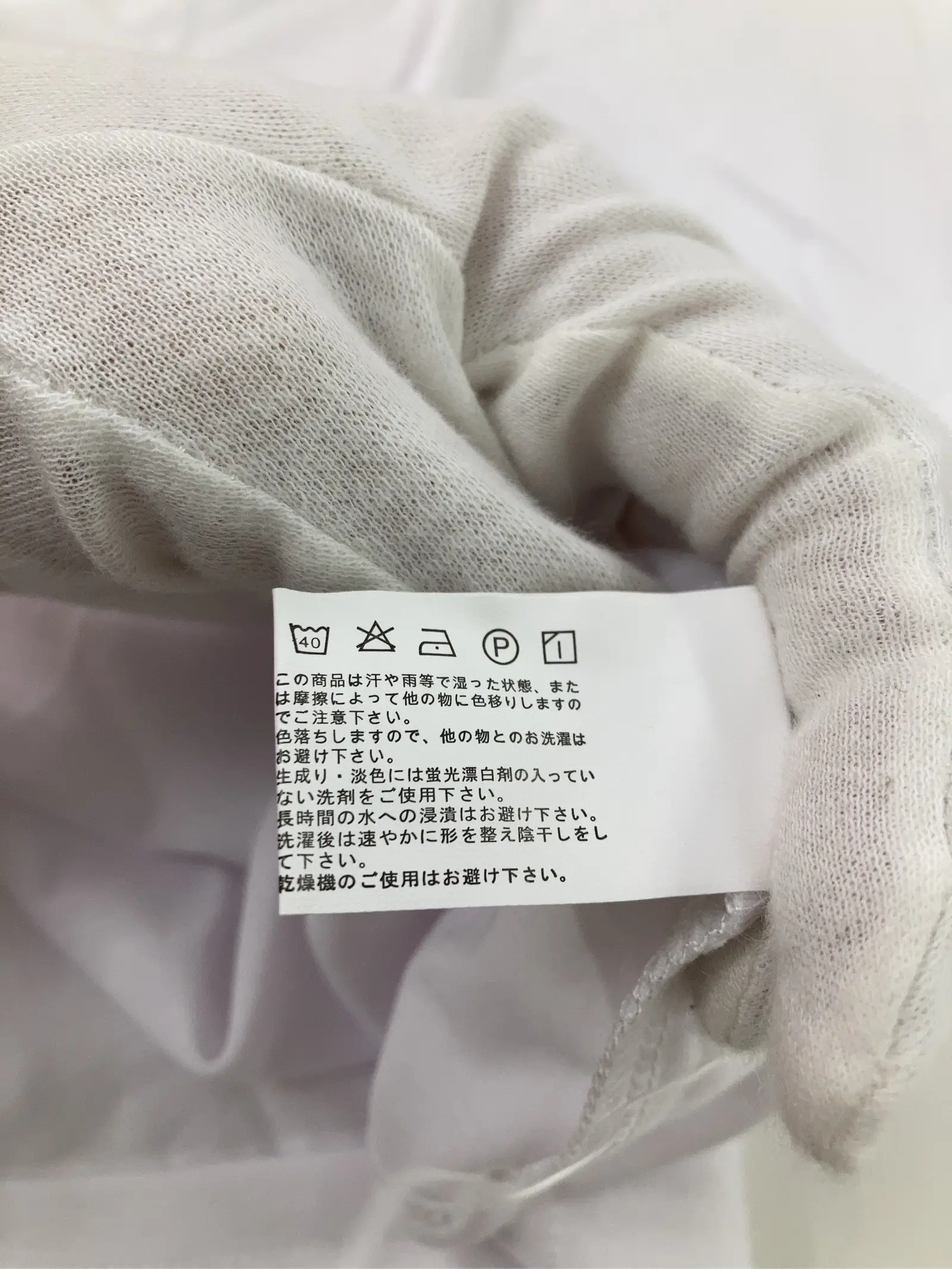 https://r2-worker.digdig.jp/product/c3bee5a9-ee98-4362-84ea-bf8b820cfdf4/2bcceebd-1966-412d-951b-f1ed4b68aefc