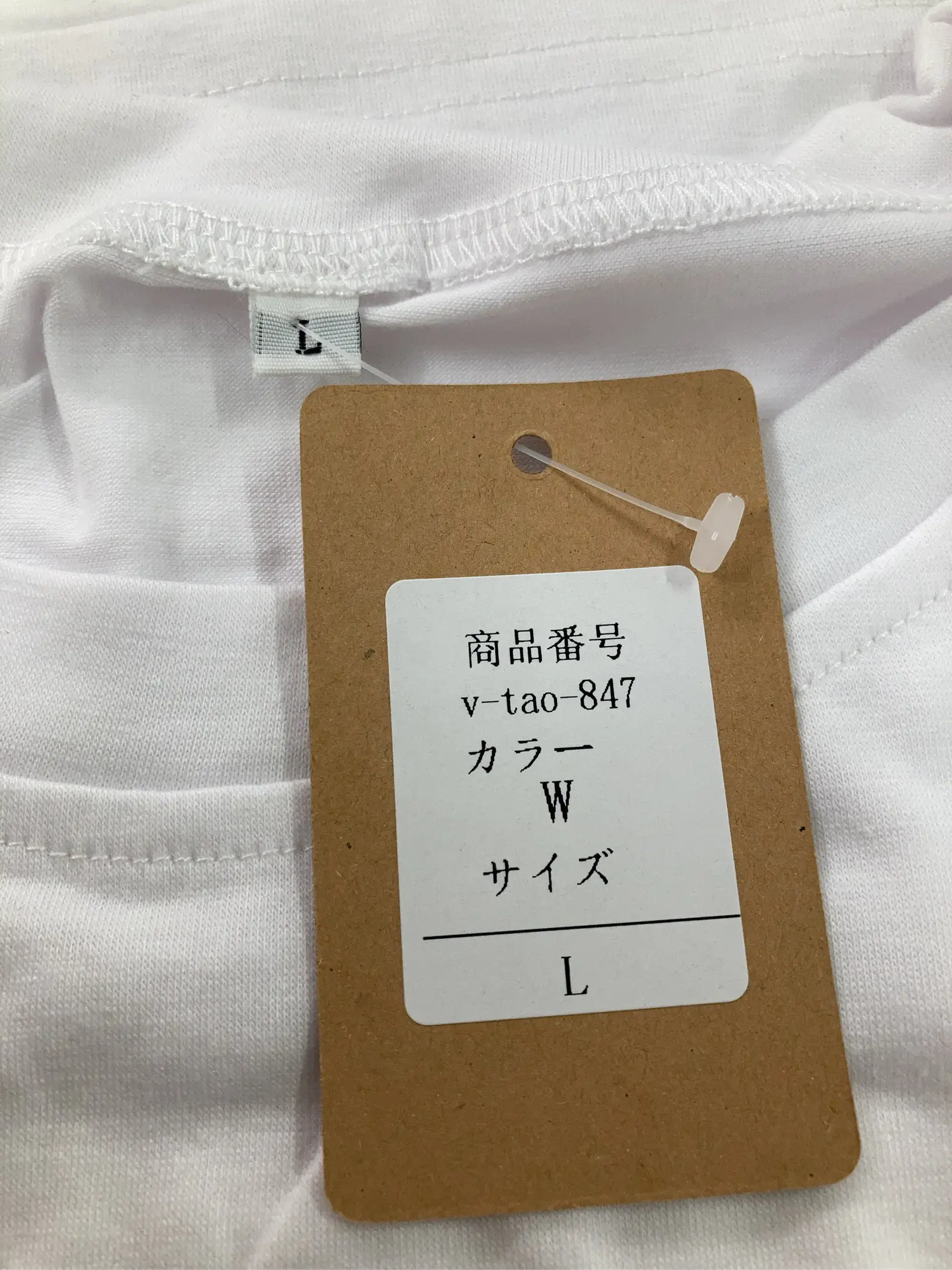 https://r2-worker.digdig.jp/product/c3bee5a9-ee98-4362-84ea-bf8b820cfdf4/fb68f333-c820-4a87-9517-bac0f506dd90