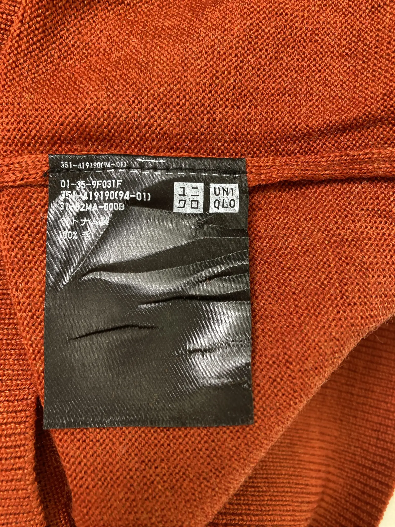 https://r2-worker.digdig.jp/product/c3bf8769-bcd9-4d36-a283-a83cba52e9d0/33b0b68e-0188-4738-b9fb-9c61aaa54340
