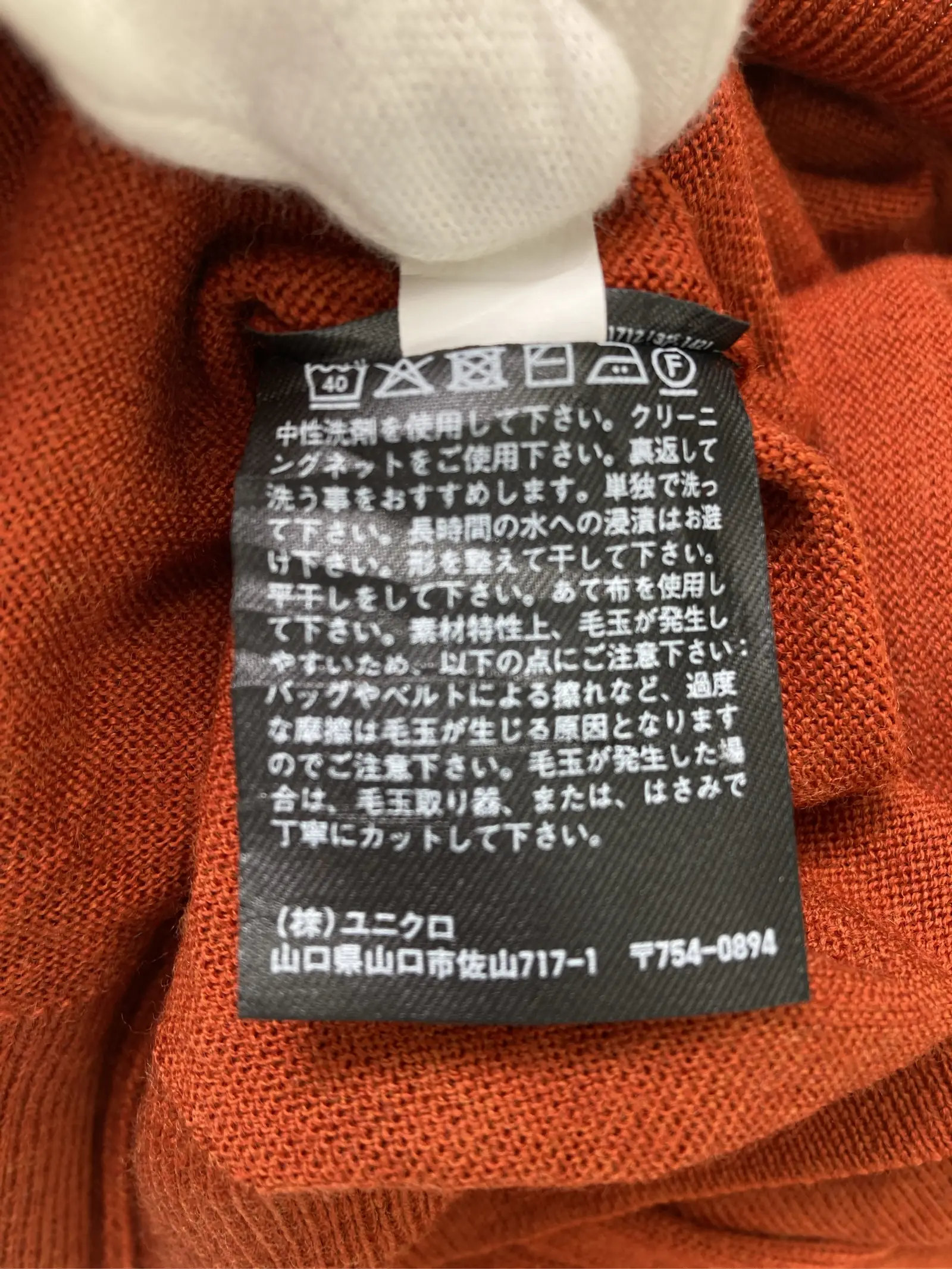 https://r2-worker.digdig.jp/product/c3bf8769-bcd9-4d36-a283-a83cba52e9d0/7e30132c-7279-4ddc-9bb9-80474068cf80