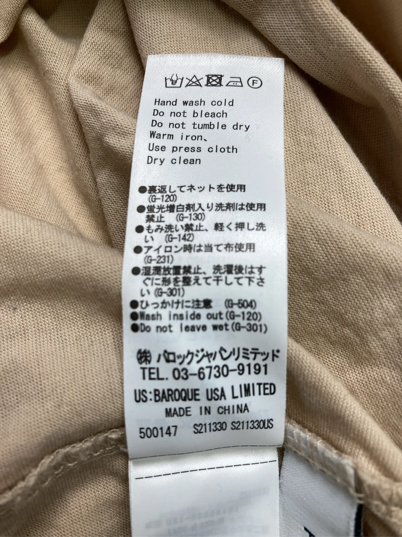 https://r2-worker.digdig.jp/product/c3c16aa2-9c5e-442b-8e32-e875b3aee3d3/faa19bef-c07d-4960-9663-f36ced44e702