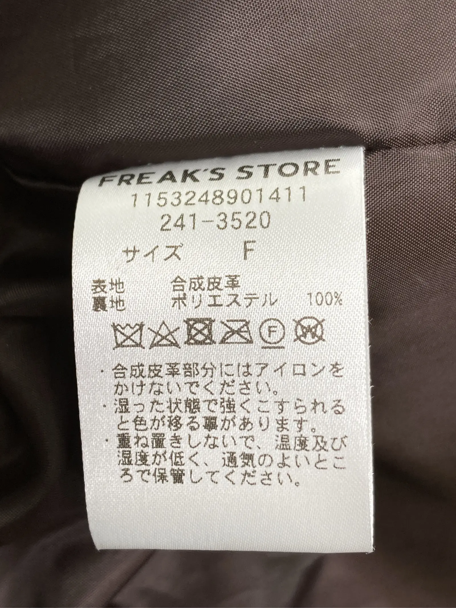 https://r2-worker.digdig.jp/product/c3c29b25-a4df-4df9-a9d5-f6f1ca05221a/5513209e-9c9b-40fb-bff6-66aa8fe65561