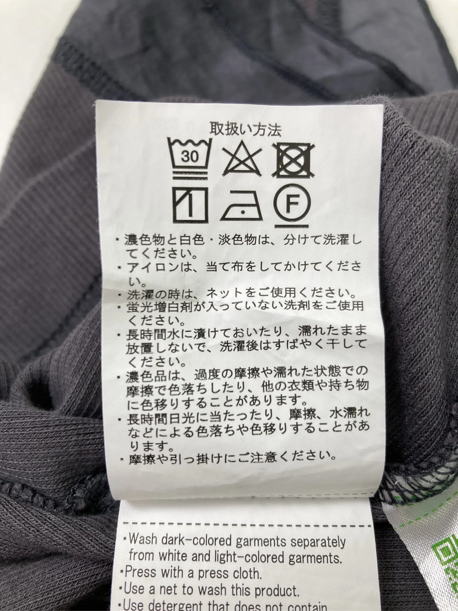 https://r2-worker.digdig.jp/product/c3c389af-726f-424d-920d-4cd19be6b94e/8b46ce18-f148-43d1-8b03-67f42c452025